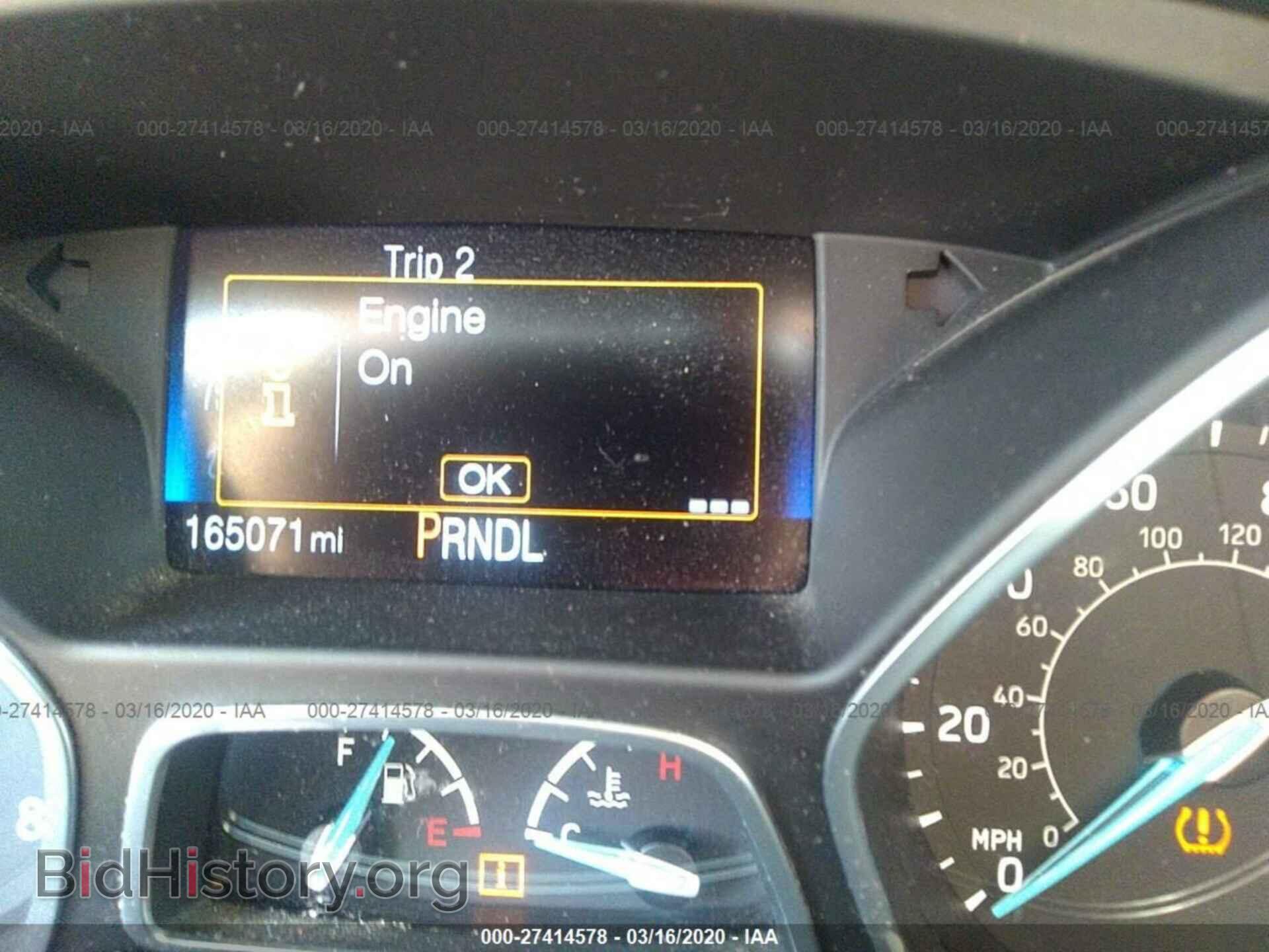 2016 FORD FOCUS - VIN: 1FADP3E25GL362610 - Photo 7