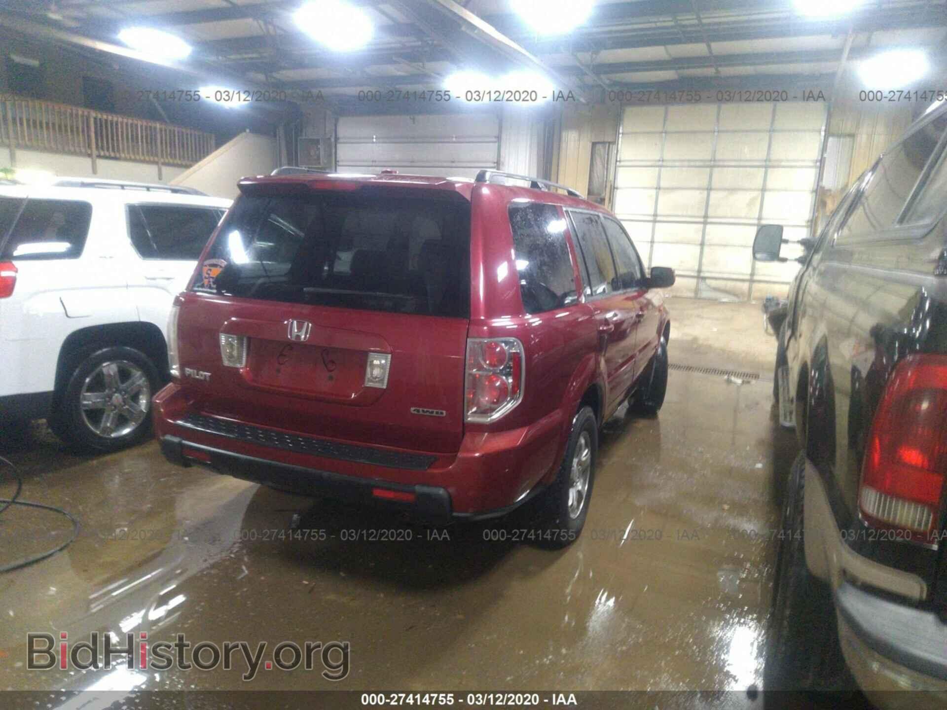 2006 HONDA PILOT - VIN: 2HKYF18656H507892 - Фото 4