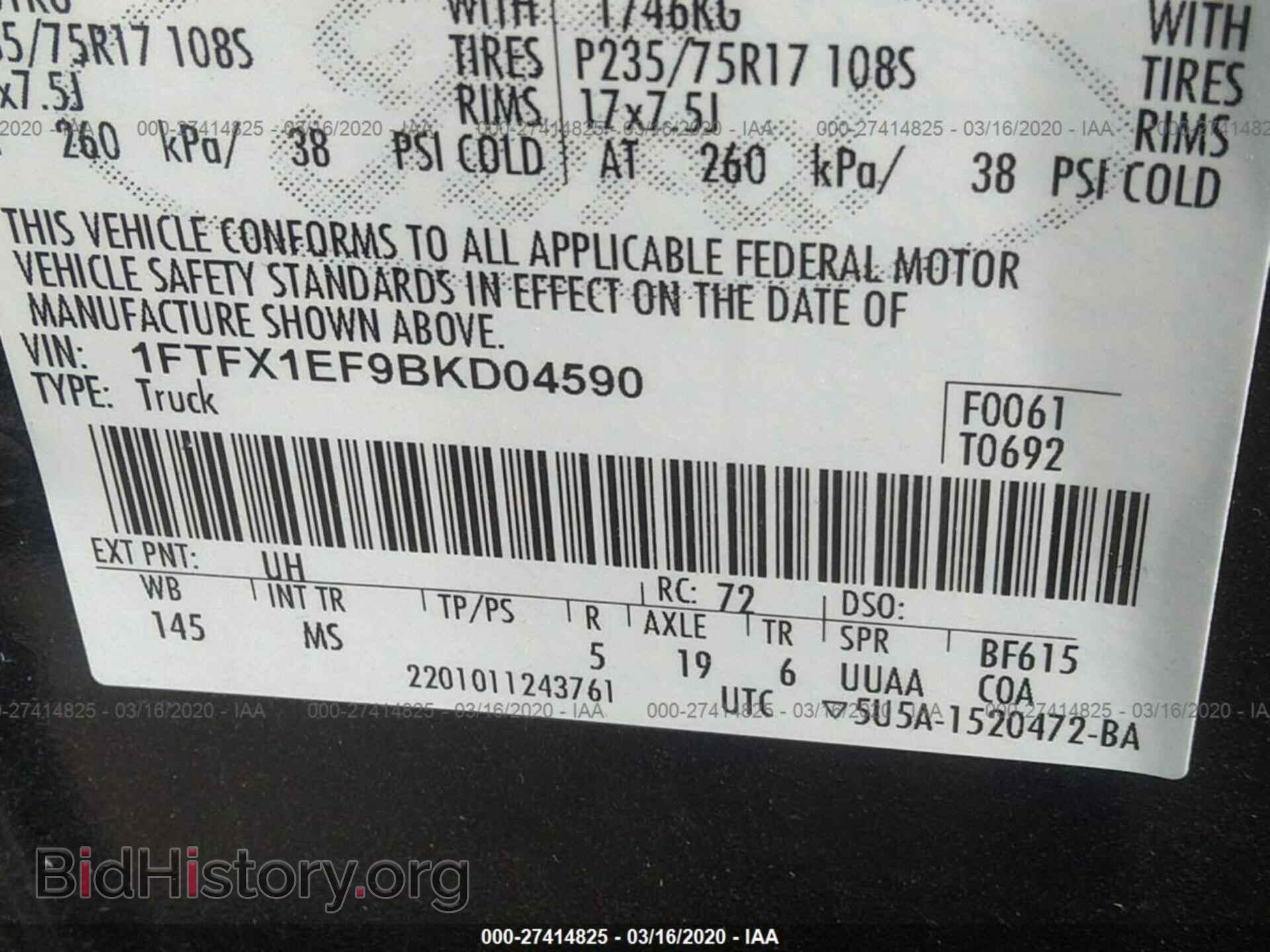 2011 FORD F150 - VIN: 1FTFX1EF9BKD04590 - Фото 9