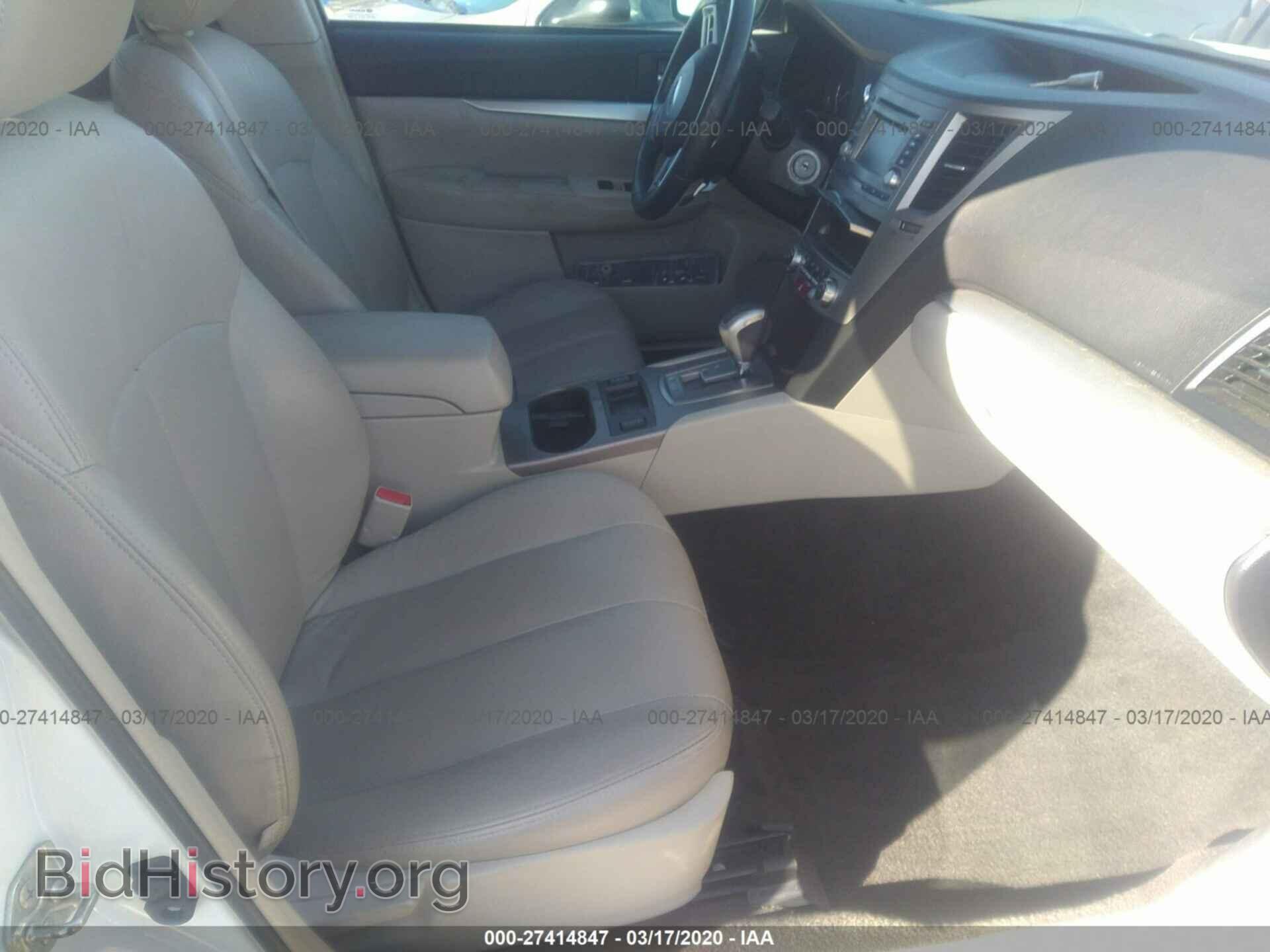 2012 SUBARU OUTBACK - VIN: 4S4BRBHC9C3206392 - Фото 5
