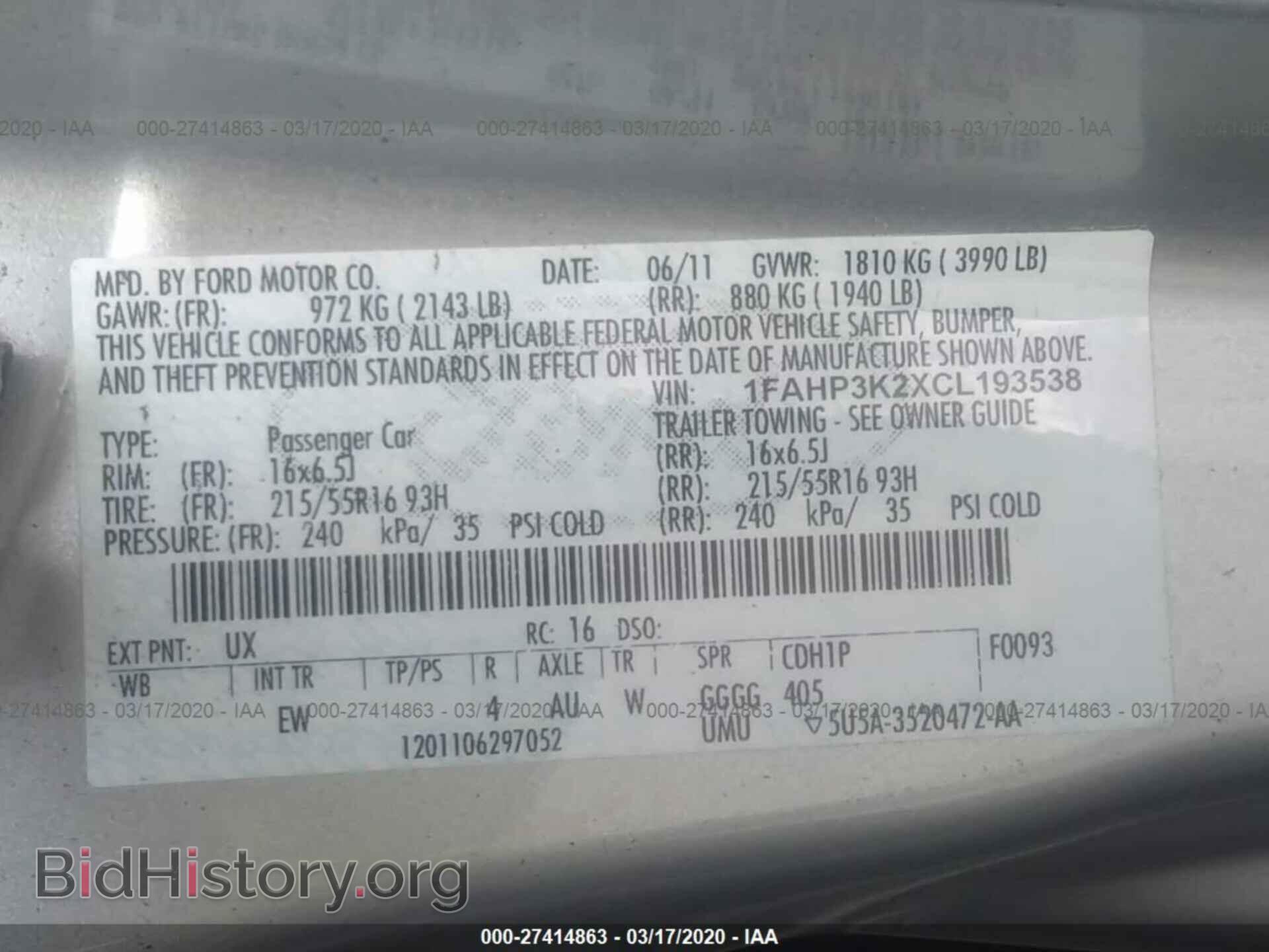 2012 FORD FOCUS - VIN: 1FAHP3K2XCL193538 - Photo 9