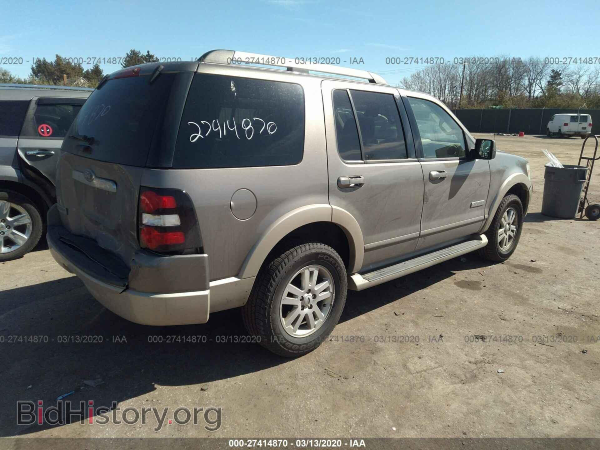 2006 FORD EXPLORER - VIN: 1FMEU74E96UA93574 - Фото 4