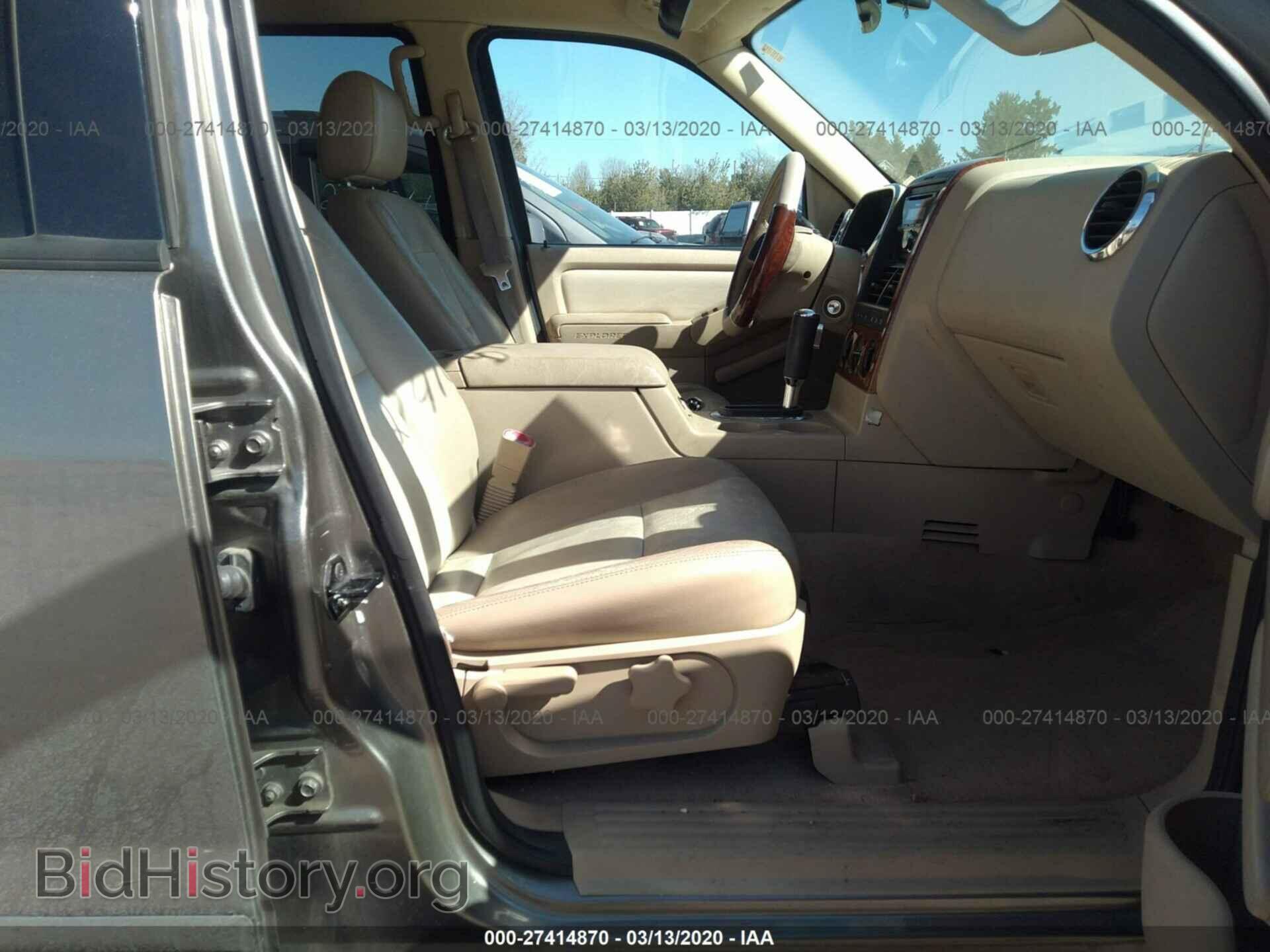 2006 FORD EXPLORER - VIN: 1FMEU74E96UA93574 - Фото 5