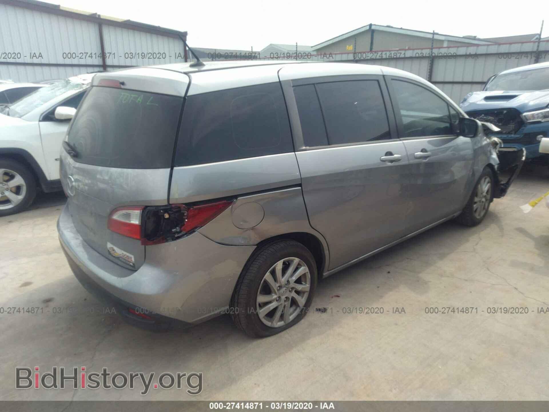 2012 MAZDA 5 - VIN: JM1CW2BL2C0141526 - Фото 4