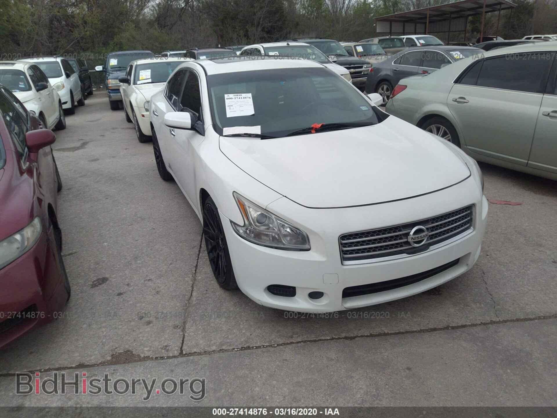 Фотография 1N4AA51E09C815731 - NISSAN MAXIMA 2009