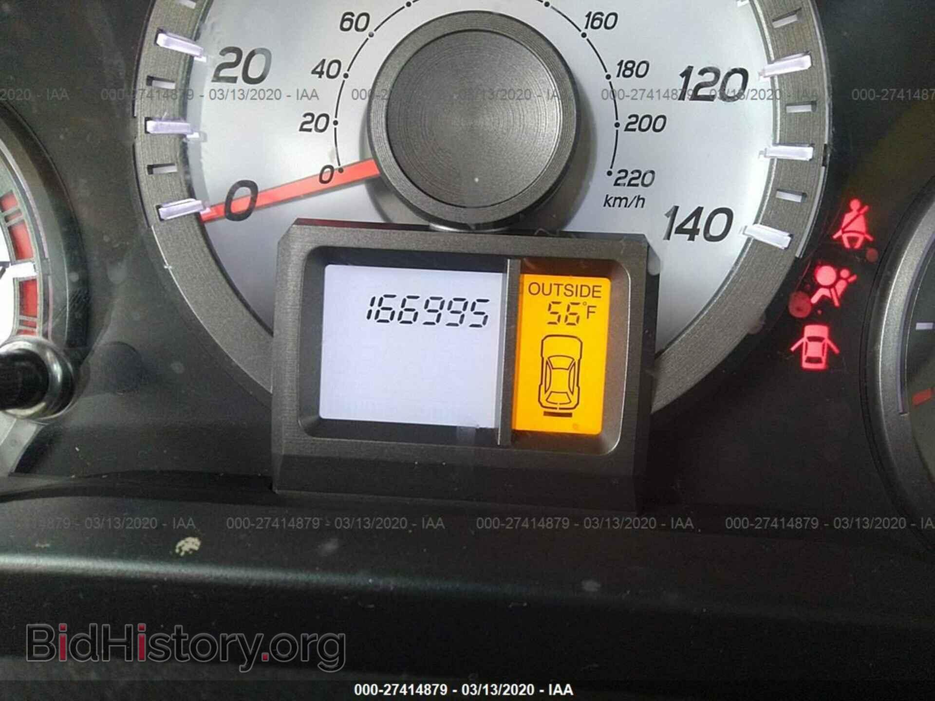 2012 HONDA PILOT - VIN: 5FNYF3H53CB043059 - Photo 7