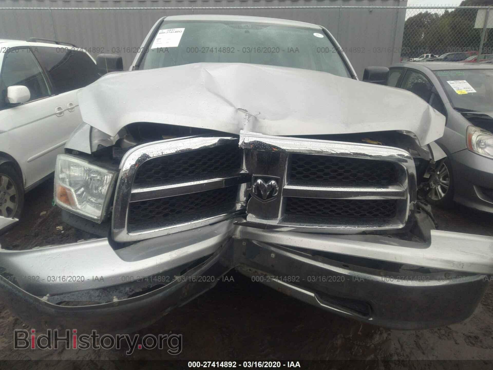 2010 DODGE RAM 1500 - VIN: 1D7RB1GP4AS170917 - Photo 6