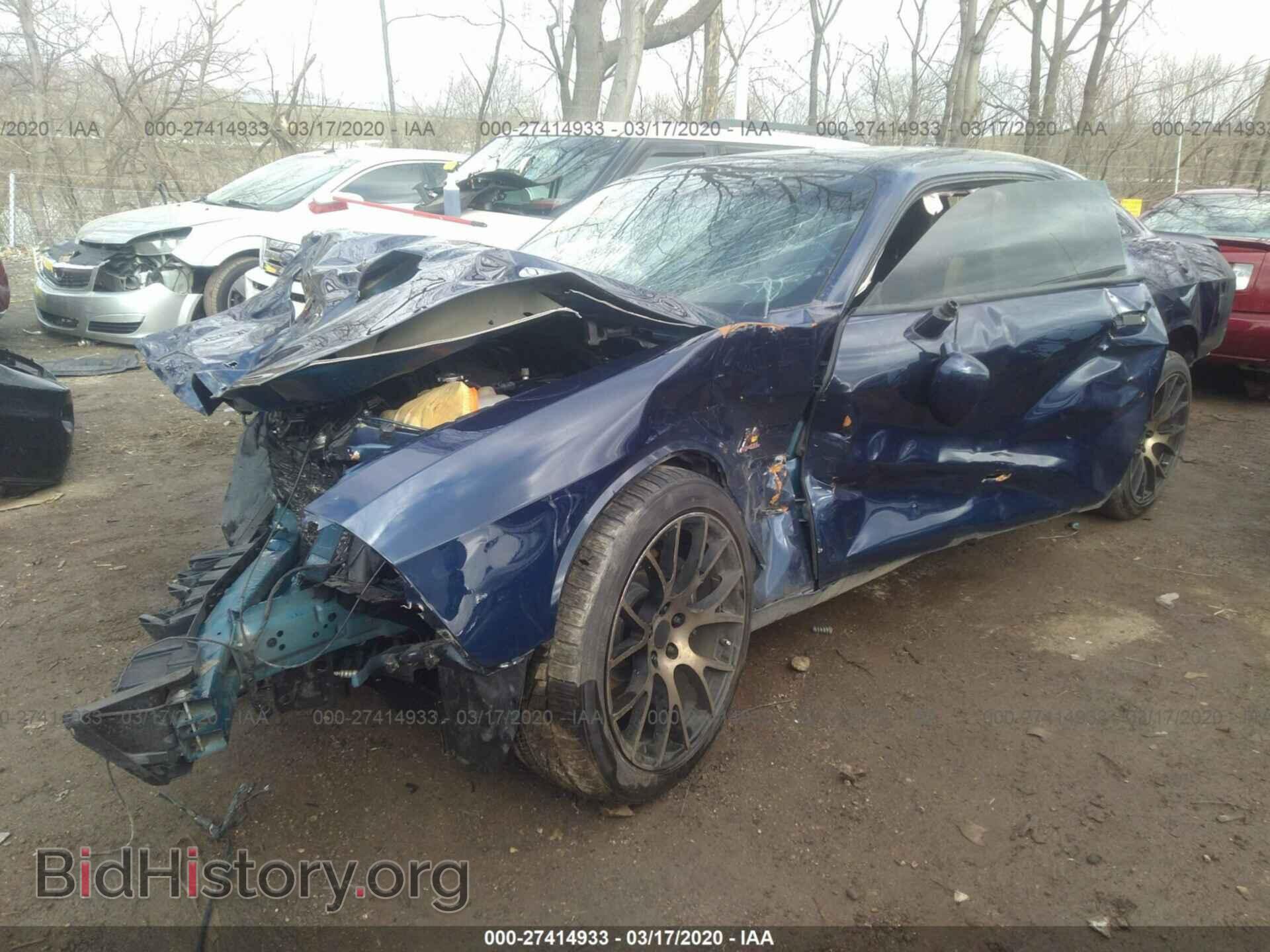 2015 DODGE CHALLENGER - VIN: 2C3CDZFJXFH764646 - Фото 2