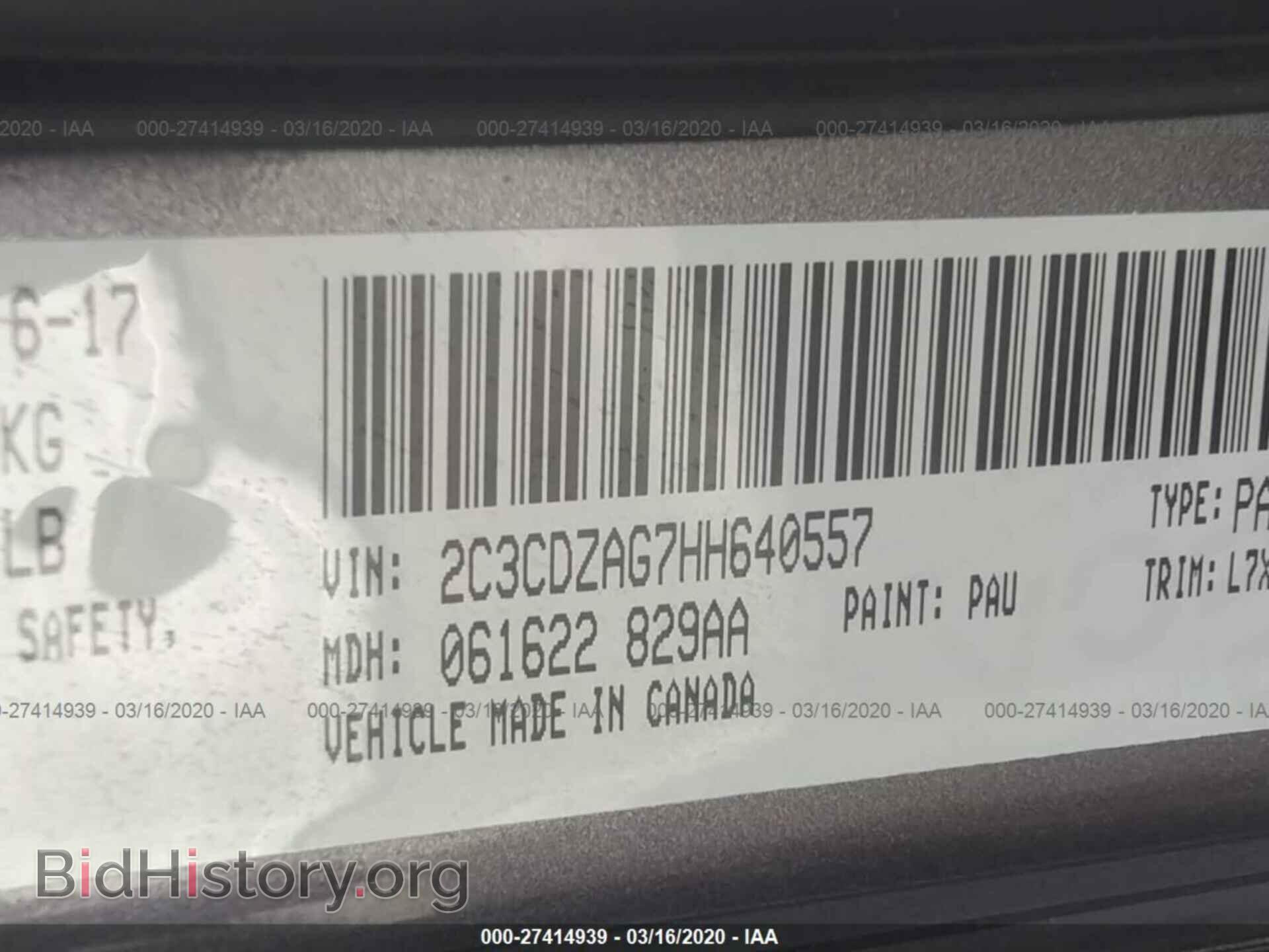 2017 DODGE CHALLENGER - VIN: 2C3CDZAG7HH640557 - Photo 9