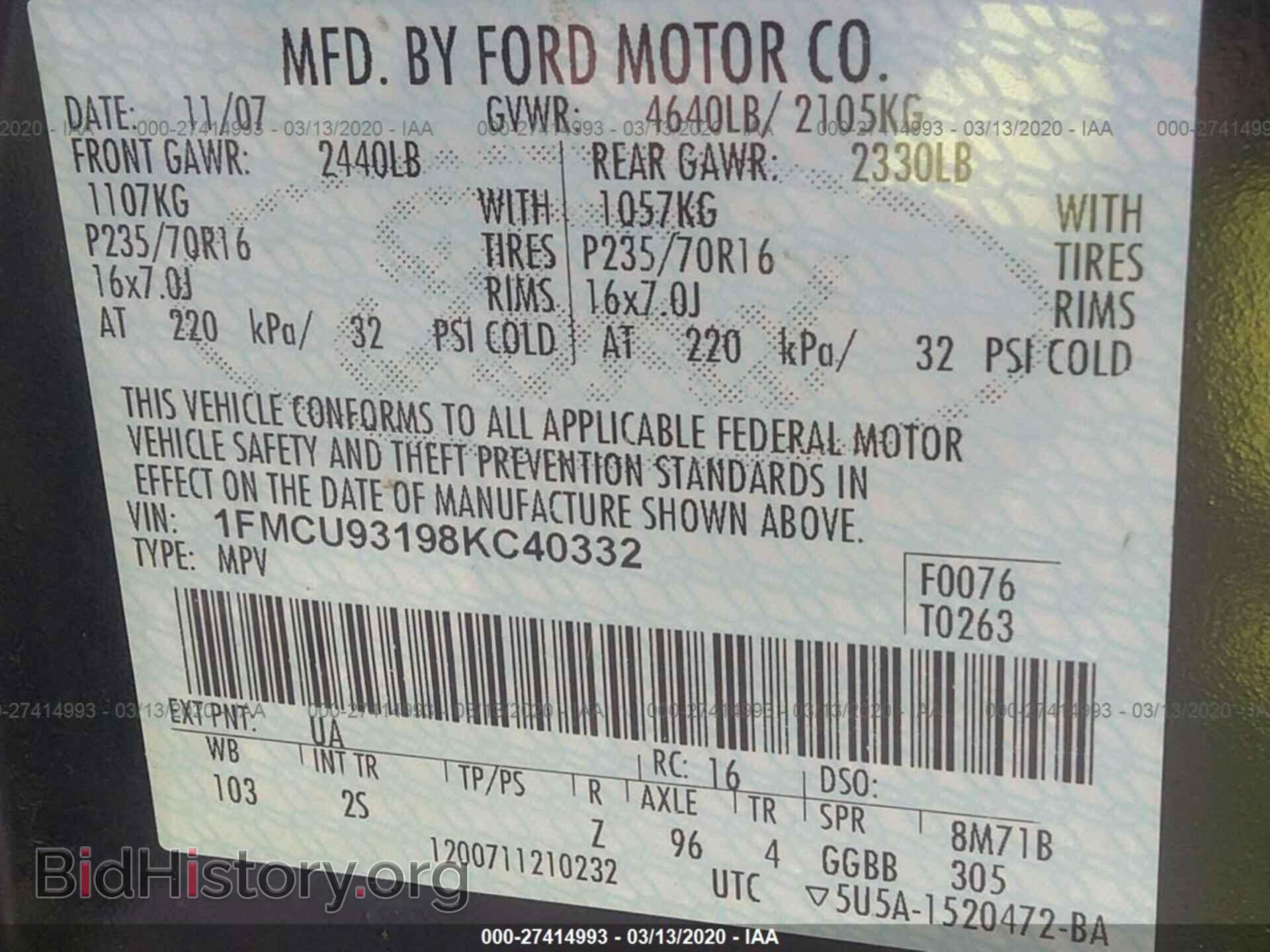 2008 FORD ESCAPE - VIN: 1FMCU93198KC40332 - Фото 9