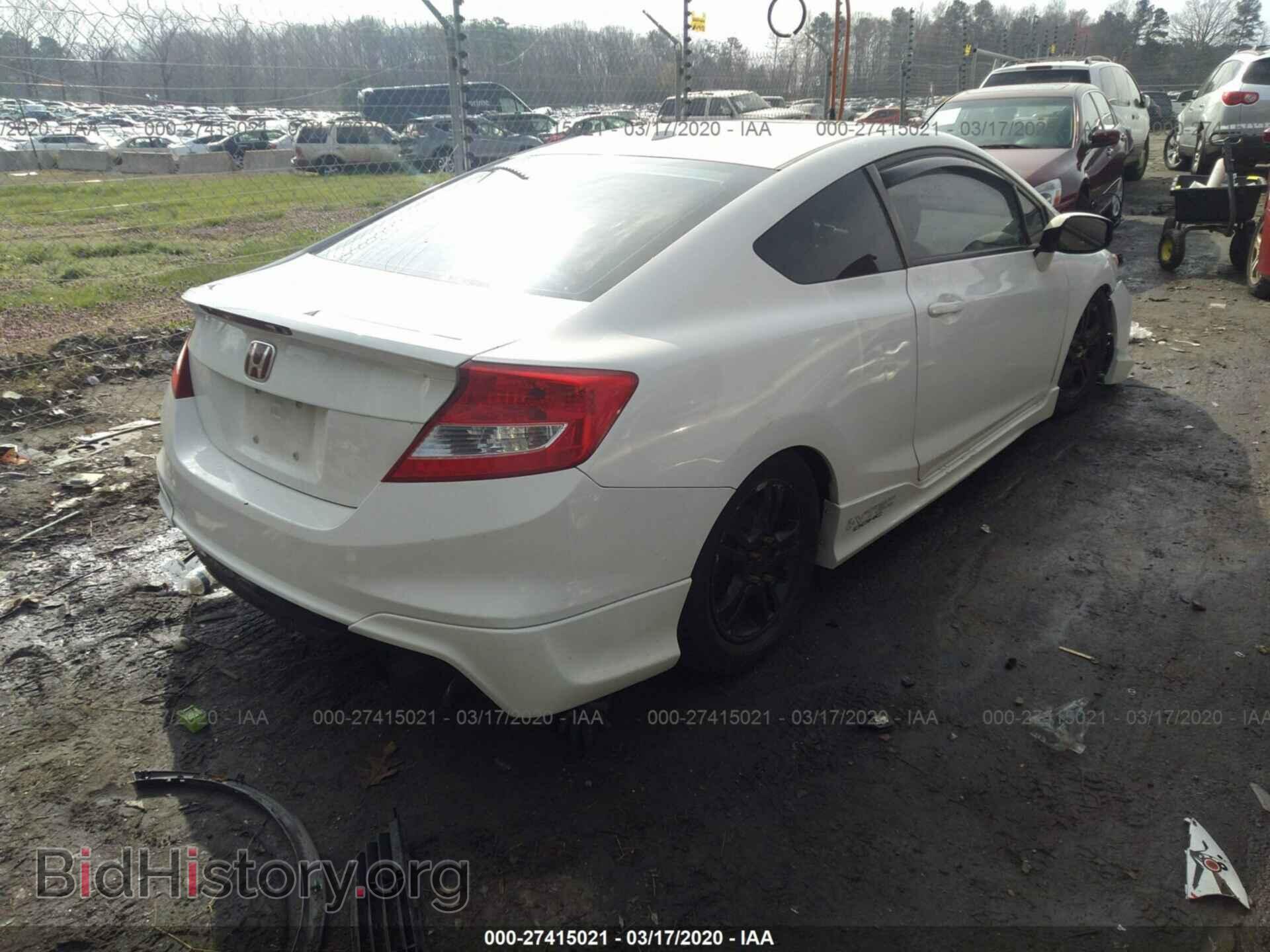 2012 HONDA CIVIC - VIN: 2HGFG4A59CH703377 - Фото 4