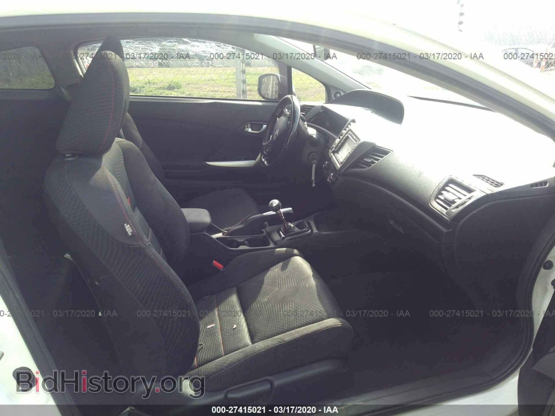 2012 HONDA CIVIC - VIN: 2HGFG4A59CH703377 - Фото 5