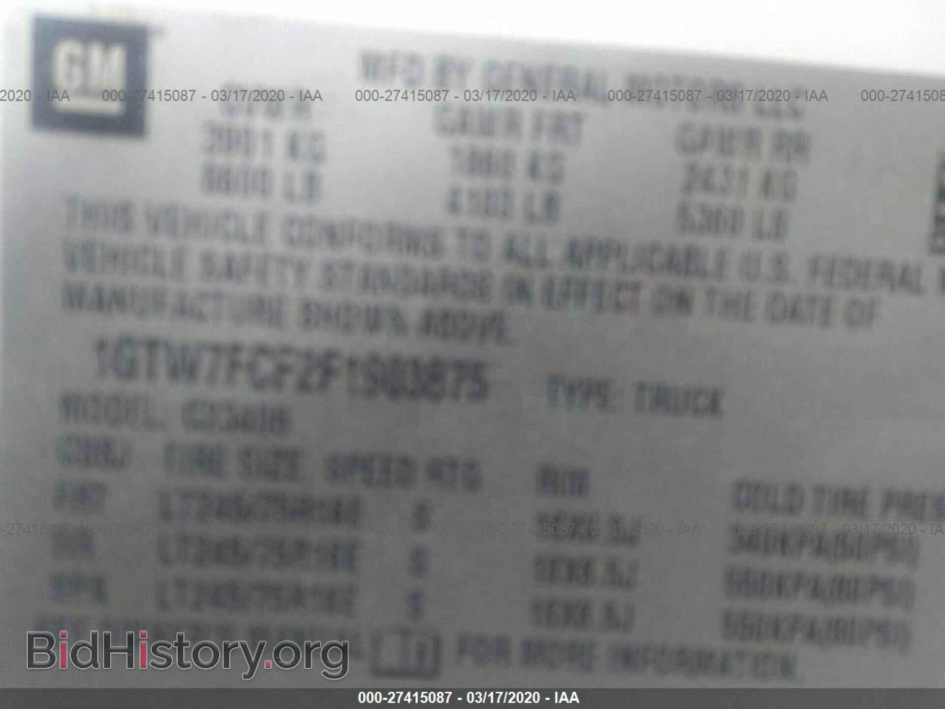 2015 GMC SAVANA - VIN: 1GTW7FCF2F1903875 - Фото 9