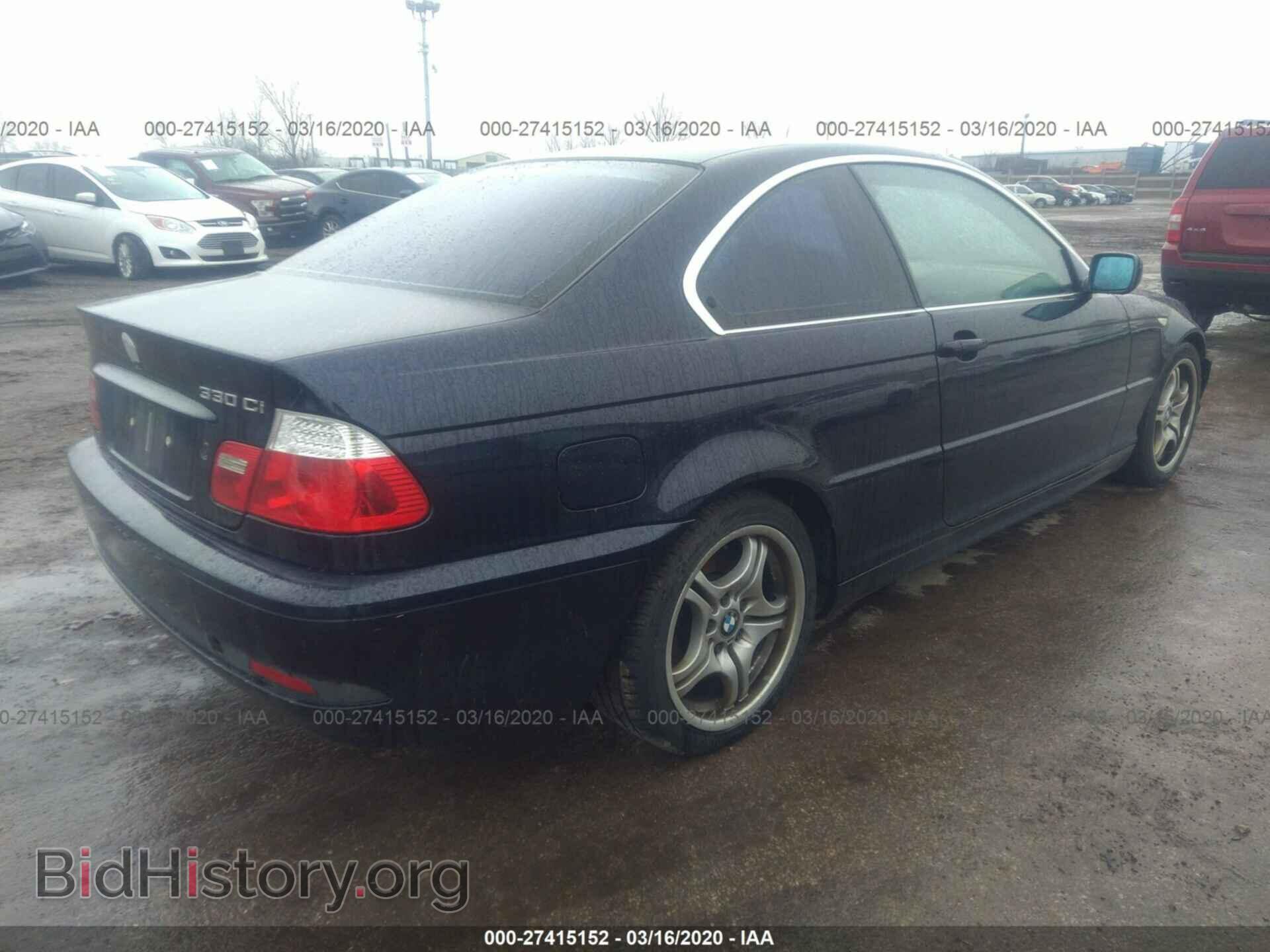 2004 BMW 330 - VIN: WBABD53484PL10366 - Фото 4