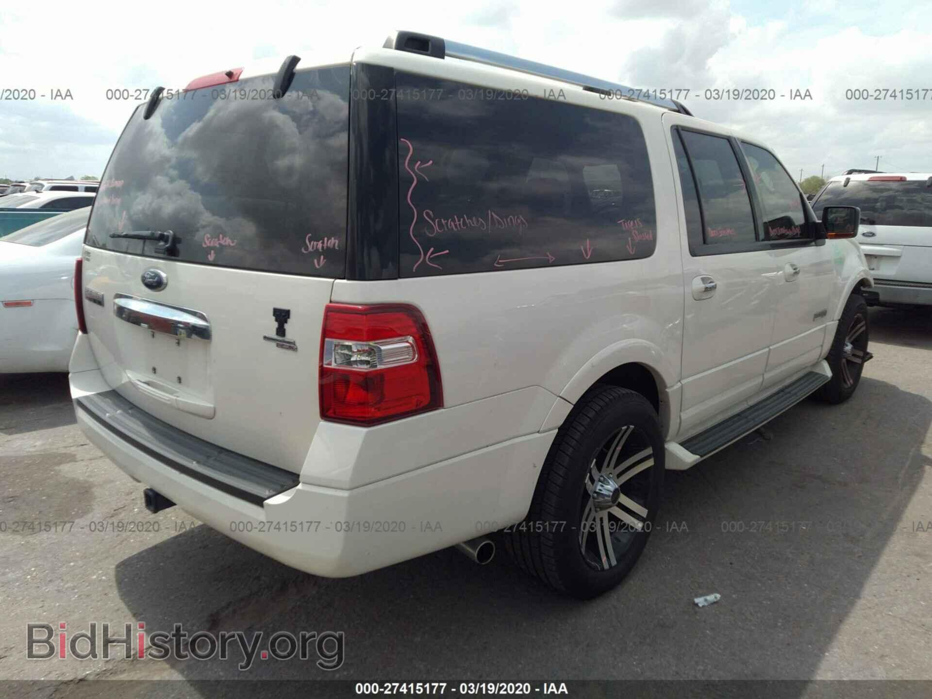 2007 FORD EXPEDITION - VIN: 1FMFK195X7LA95583 - Фото 4