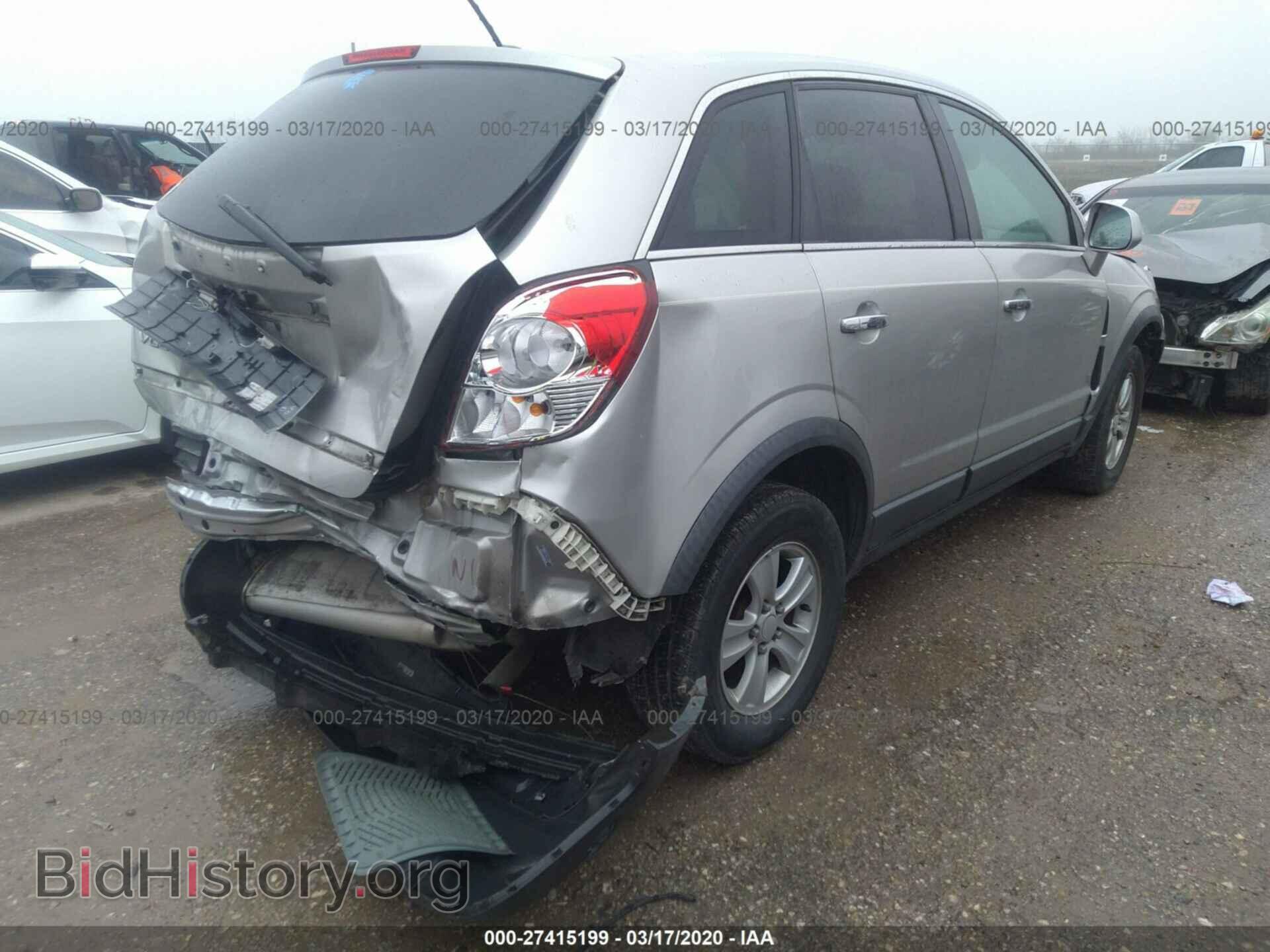 2008 SATURN VUE - VIN: 3GSCL33P28S684511 - Фото 4