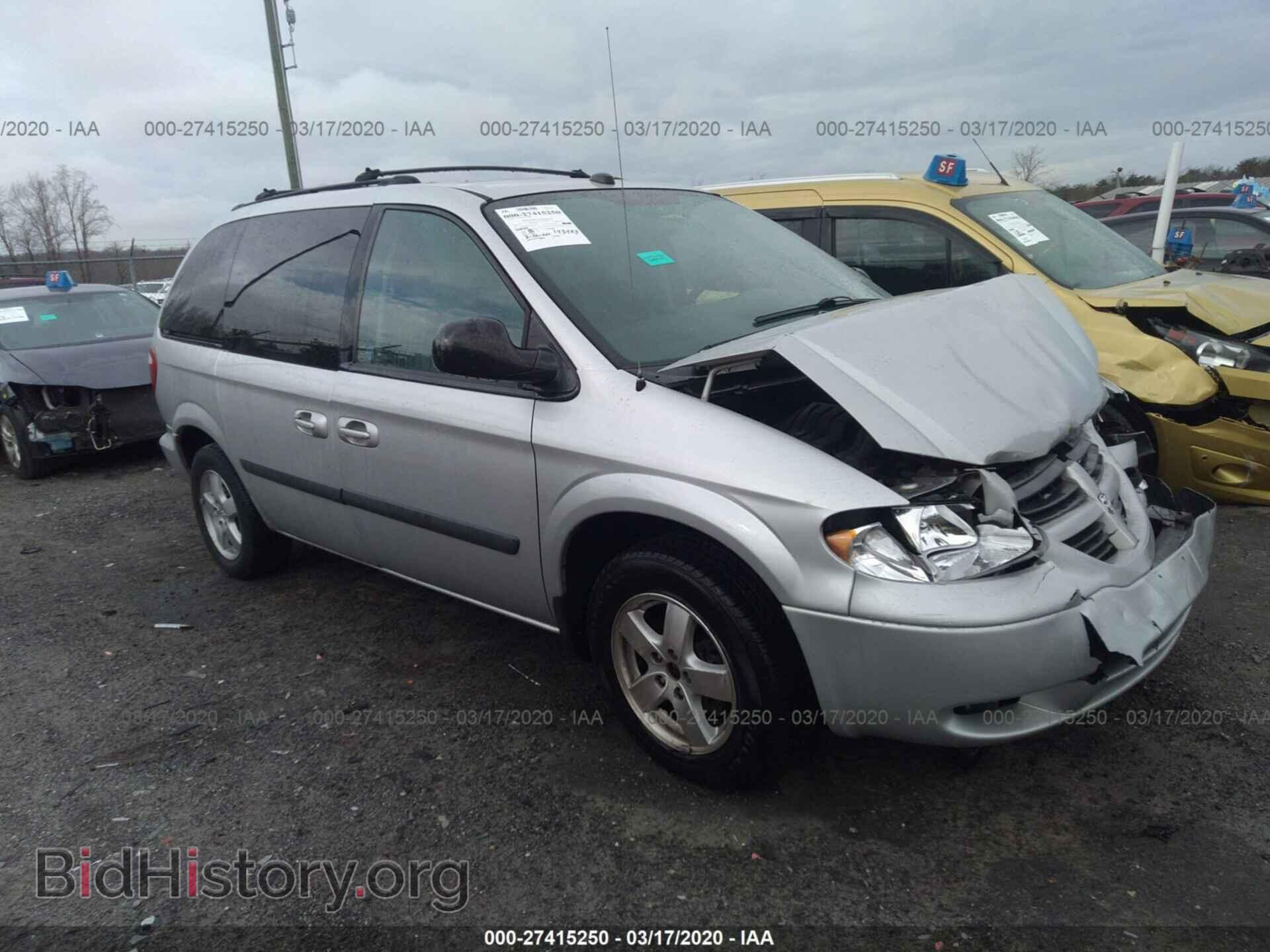 Фотография 1D4GP45RX5B355622 - DODGE CARAVAN 2005