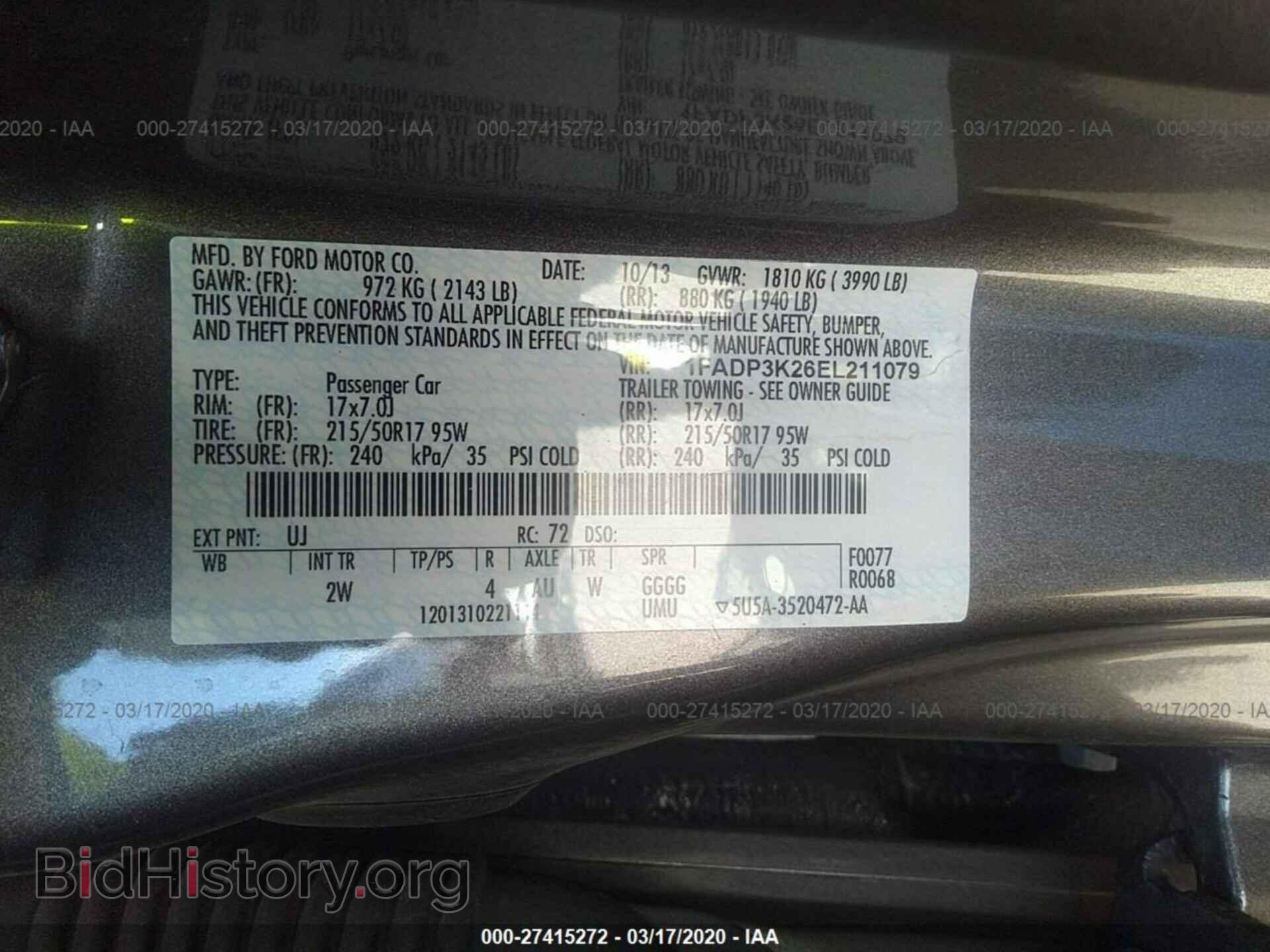 2014 FORD FOCUS - VIN: 1FADP3K26EL211079 - Фото 9