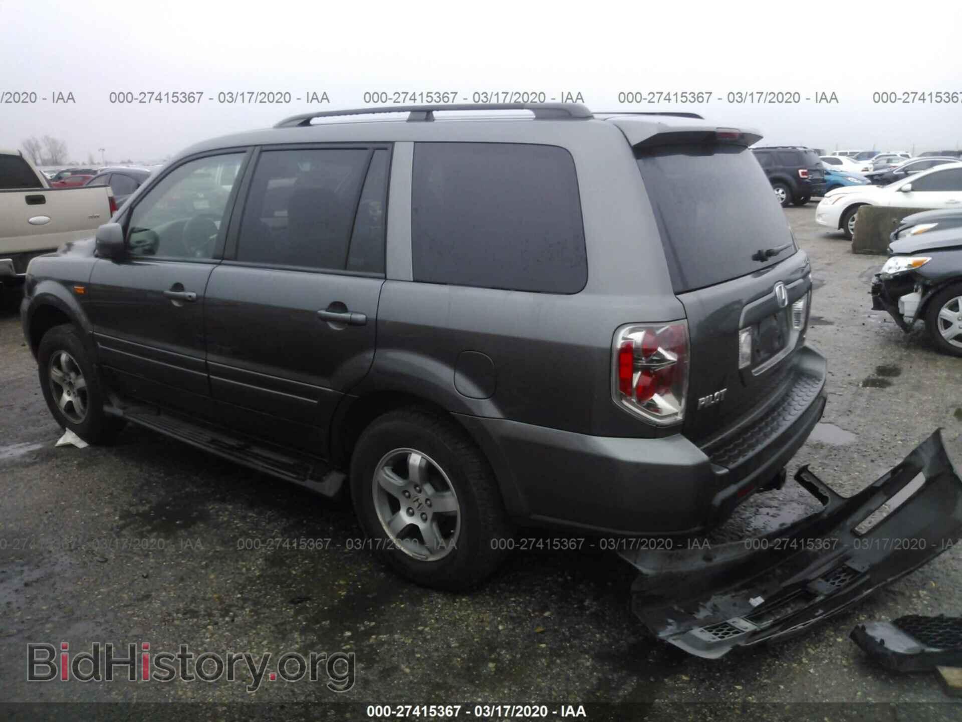 2007 HONDA PILOT - VIN: 2HKYF18437H540051 - Photo 3