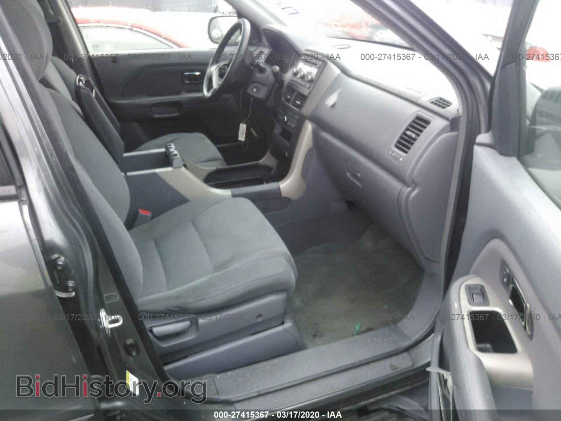 2007 HONDA PILOT - VIN: 2HKYF18437H540051 - Photo 5