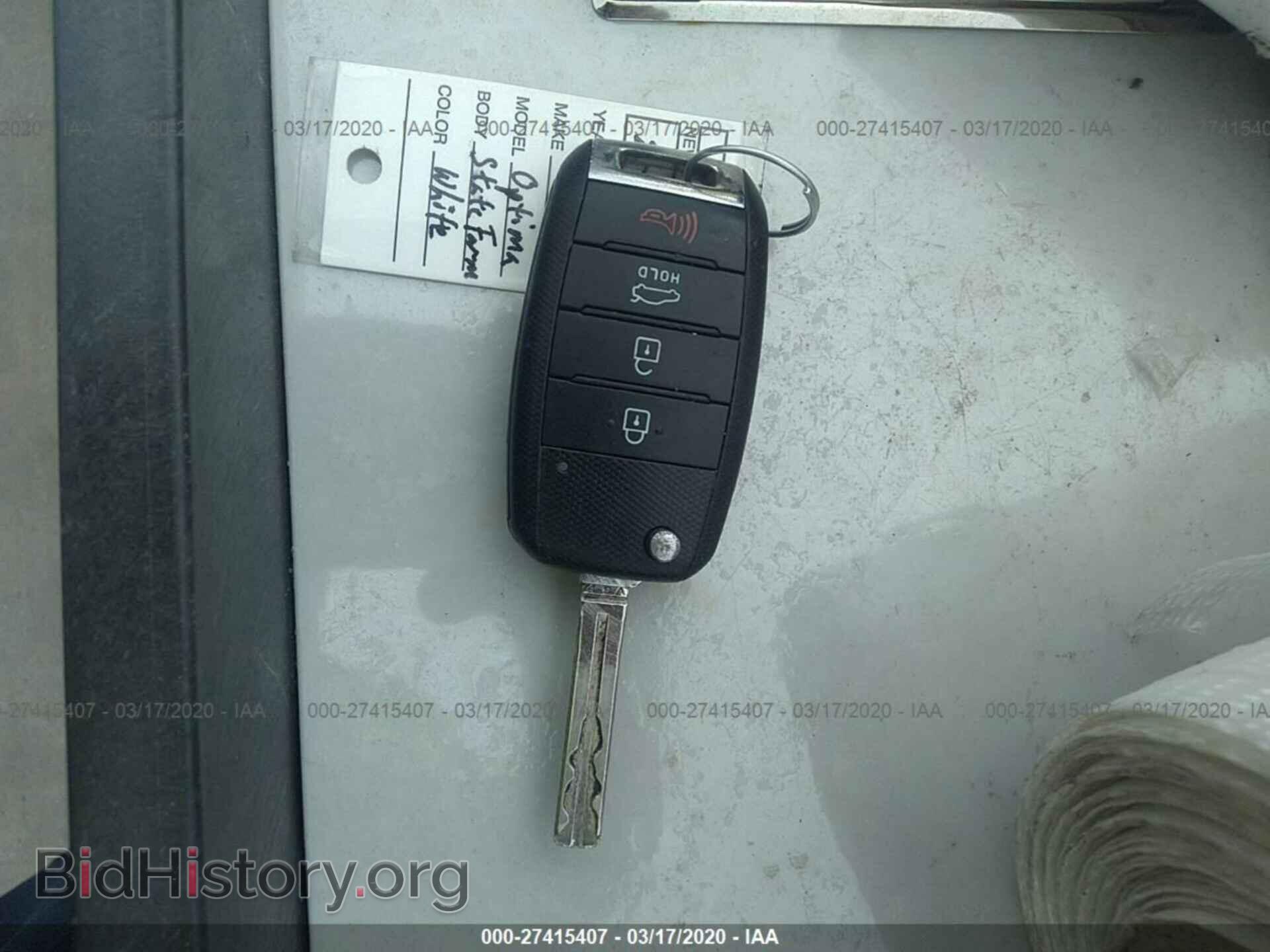 2014 KIA OPTIMA - VIN: KNAGM4A79E5478625 - Фото 3