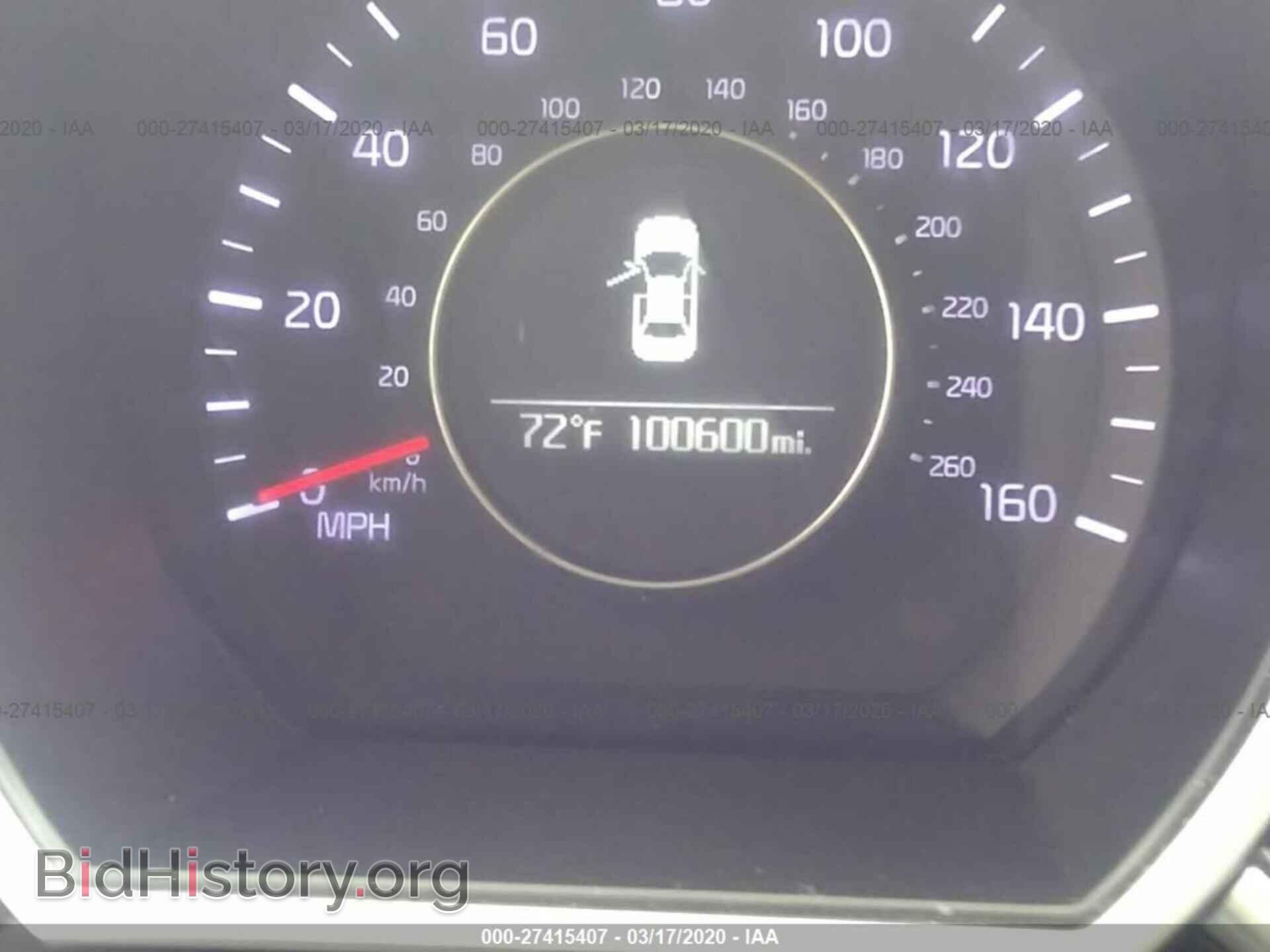 2014 KIA OPTIMA - VIN: KNAGM4A79E5478625 - Фото 7