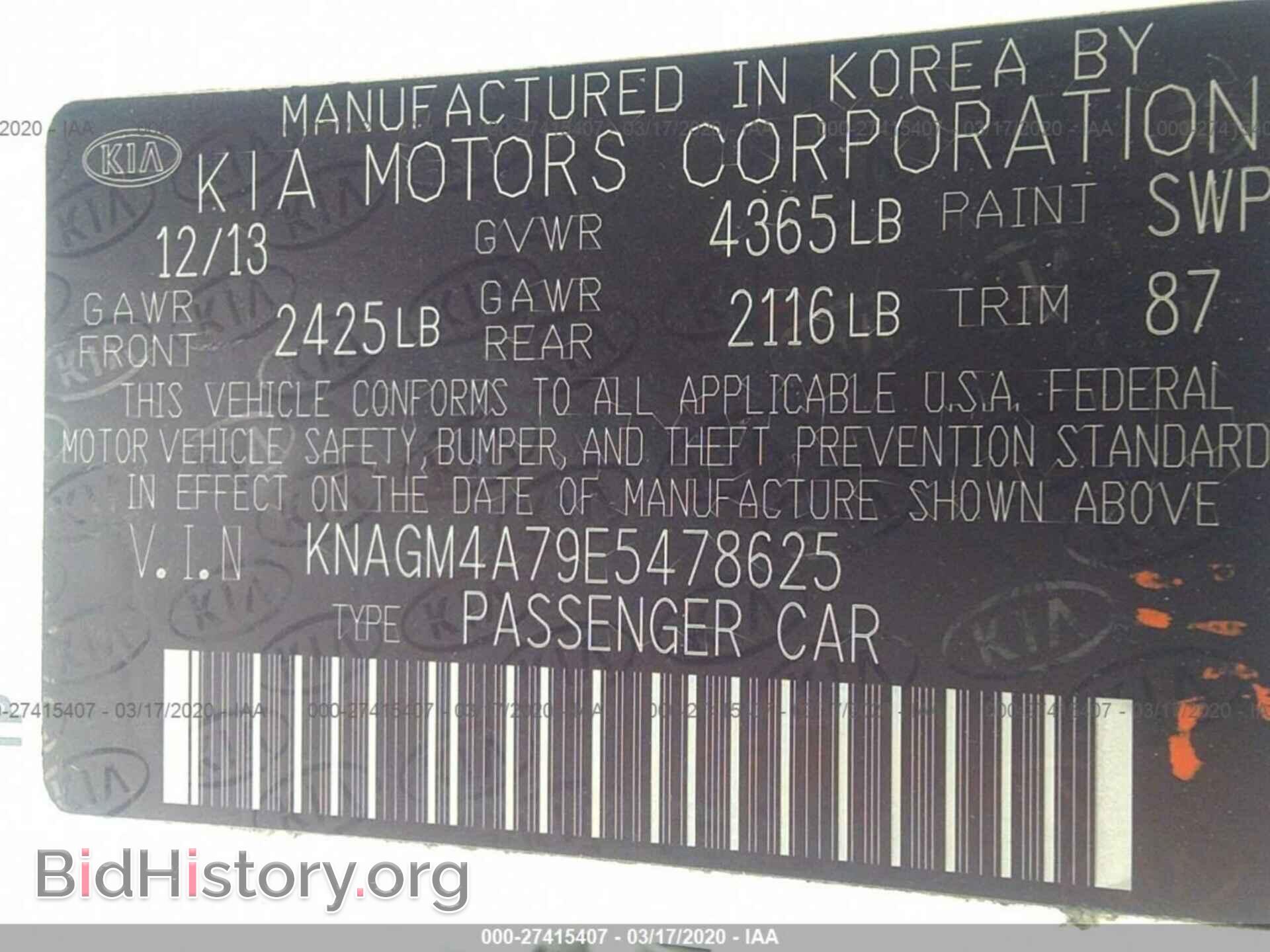 2014 KIA OPTIMA - VIN: KNAGM4A79E5478625 - Фото 9