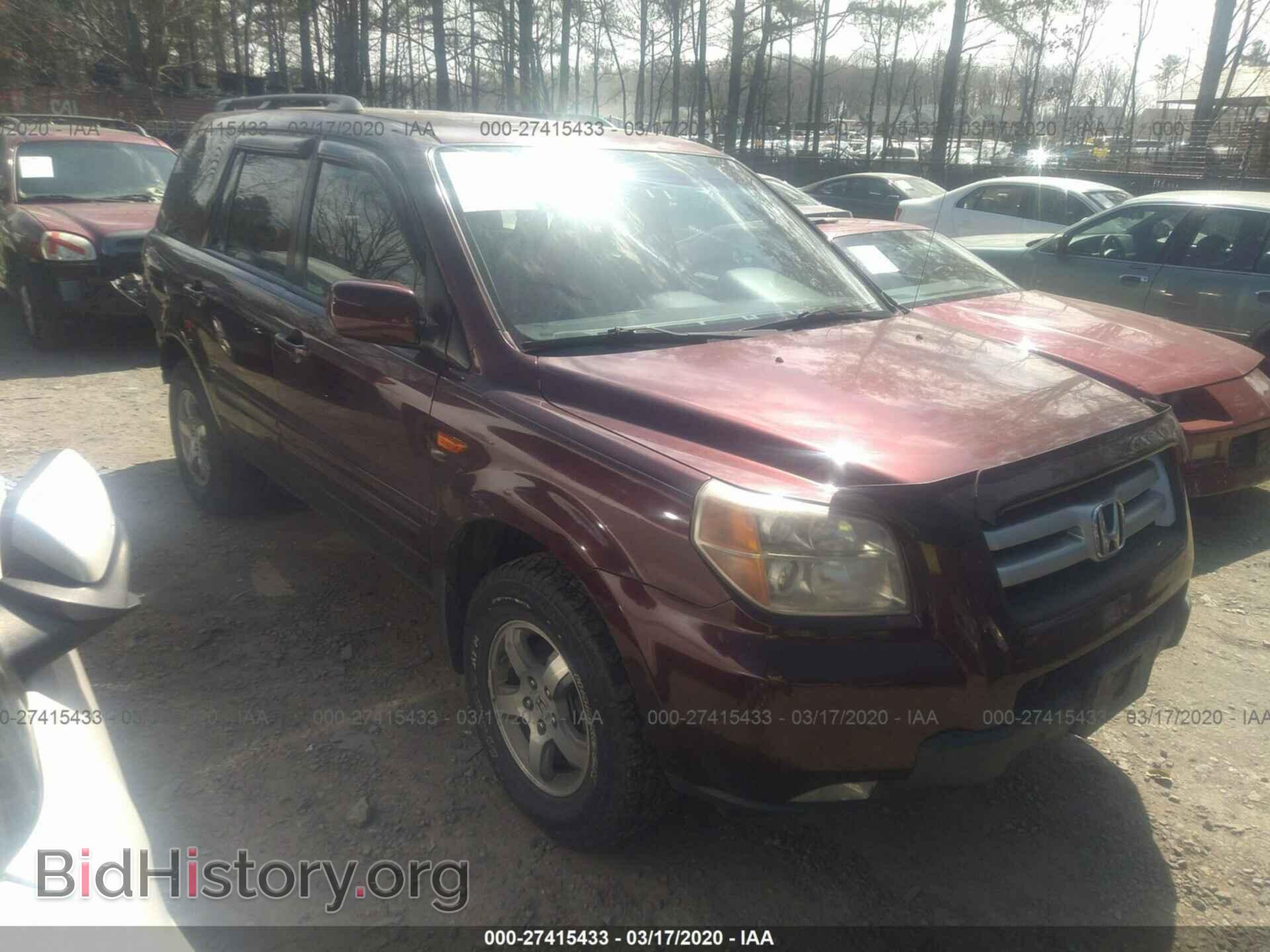 Photo 2HKYF18727H526863 - HONDA PILOT 2007