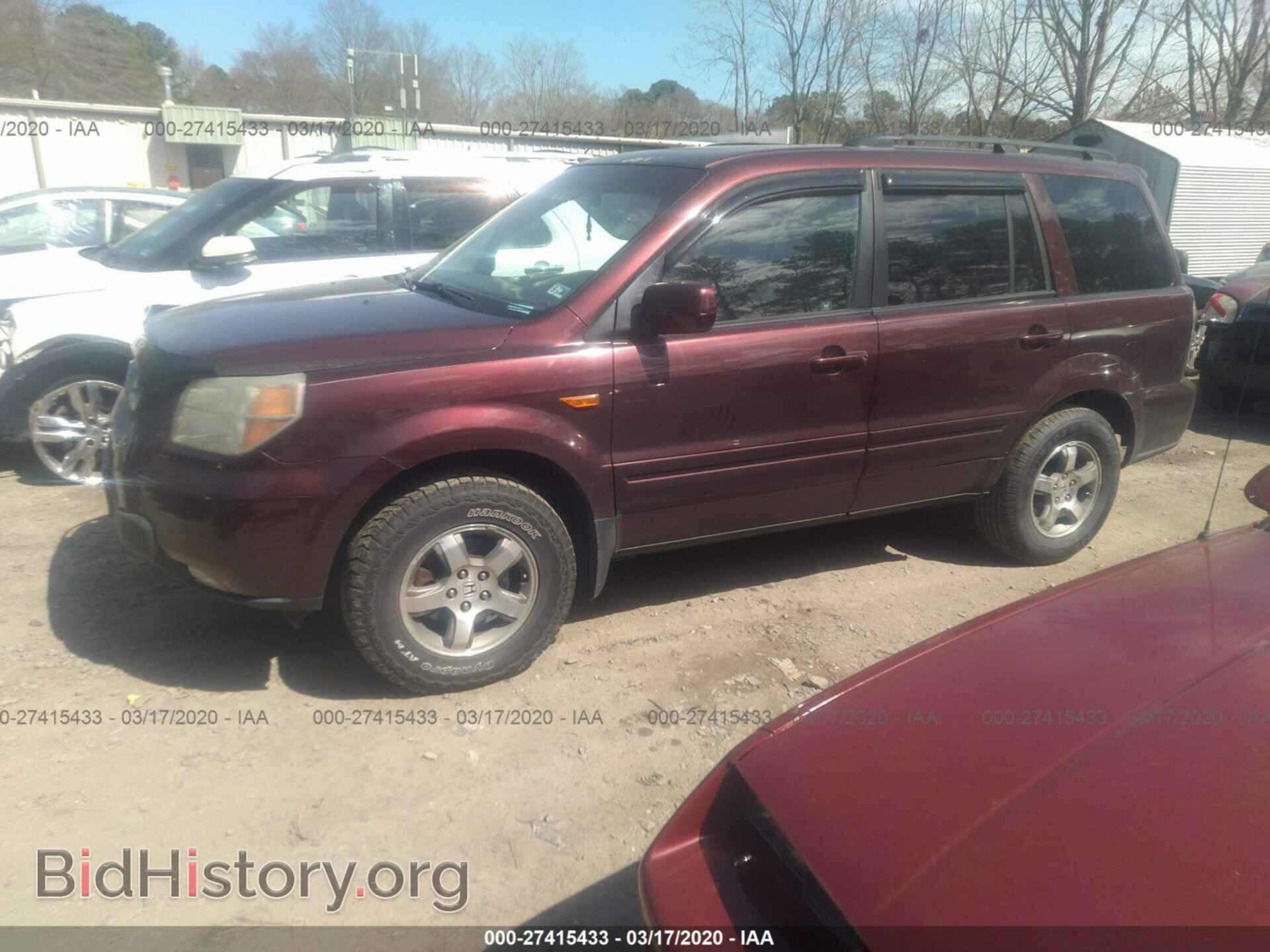 2007 HONDA PILOT - VIN: 2HKYF18727H526863 - Фото 2