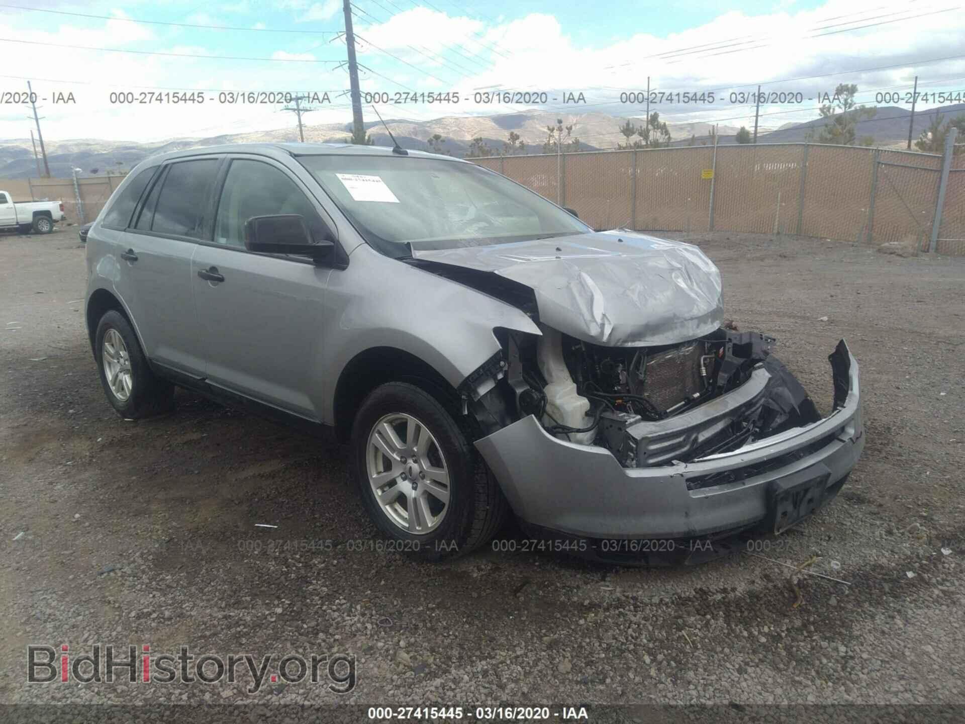 Photo 2FMDK46C97BA86711 - FORD EDGE 2007