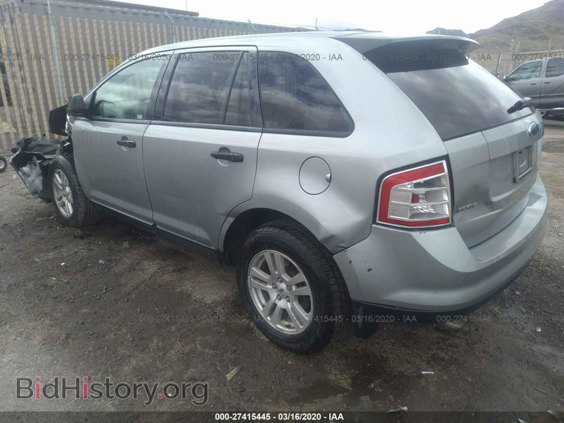 2007 FORD EDGE - VIN: 2FMDK46C97BA86711 - Фото 3