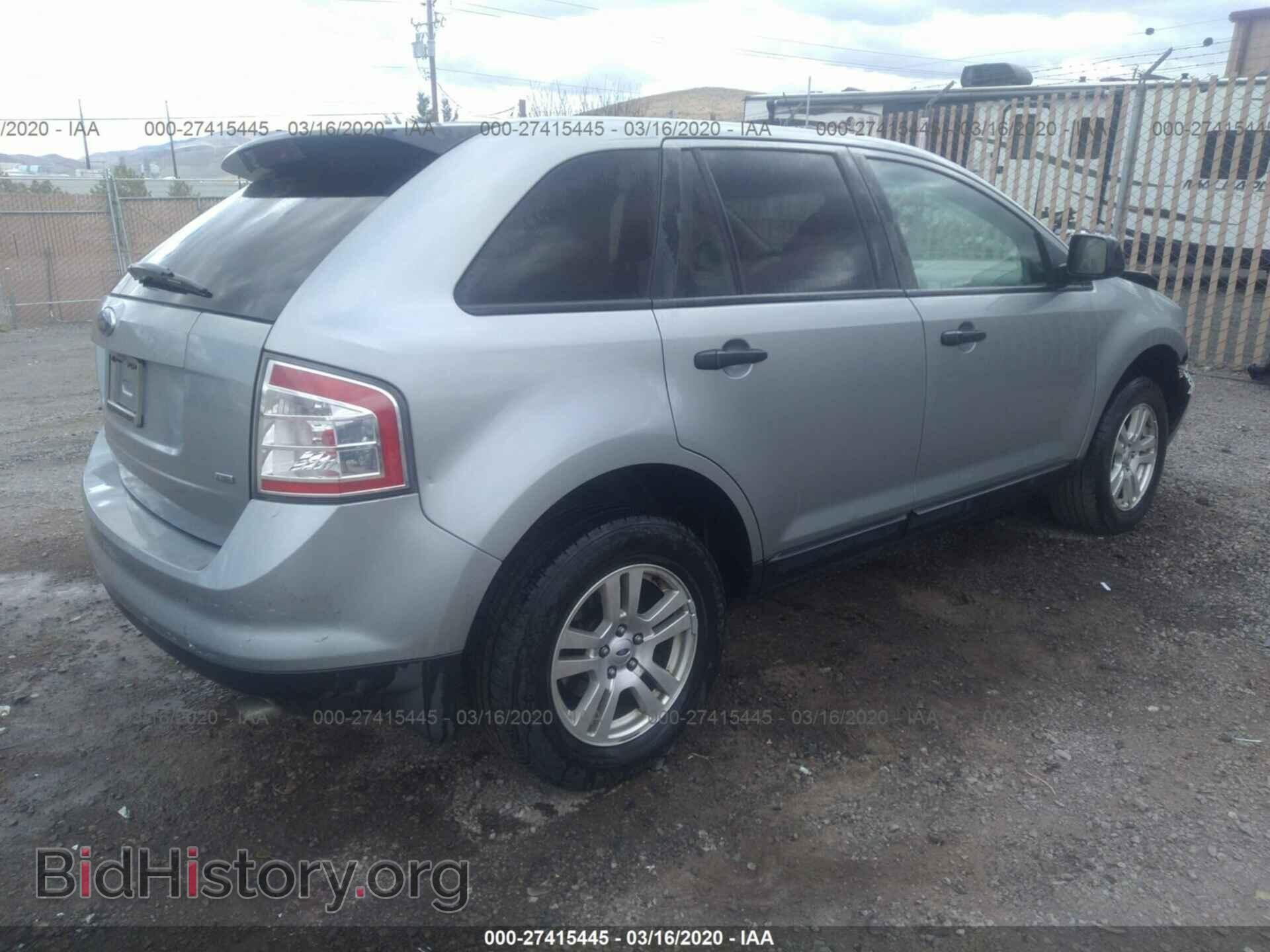 2007 FORD EDGE - VIN: 2FMDK46C97BA86711 - Фото 4