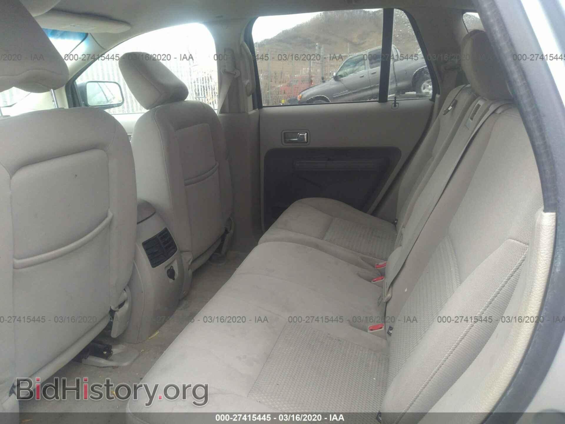 2007 FORD EDGE - VIN: 2FMDK46C97BA86711 - Фото 8