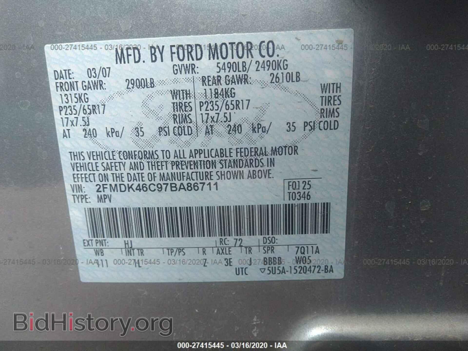 2007 FORD EDGE - VIN: 2FMDK46C97BA86711 - Фото 9