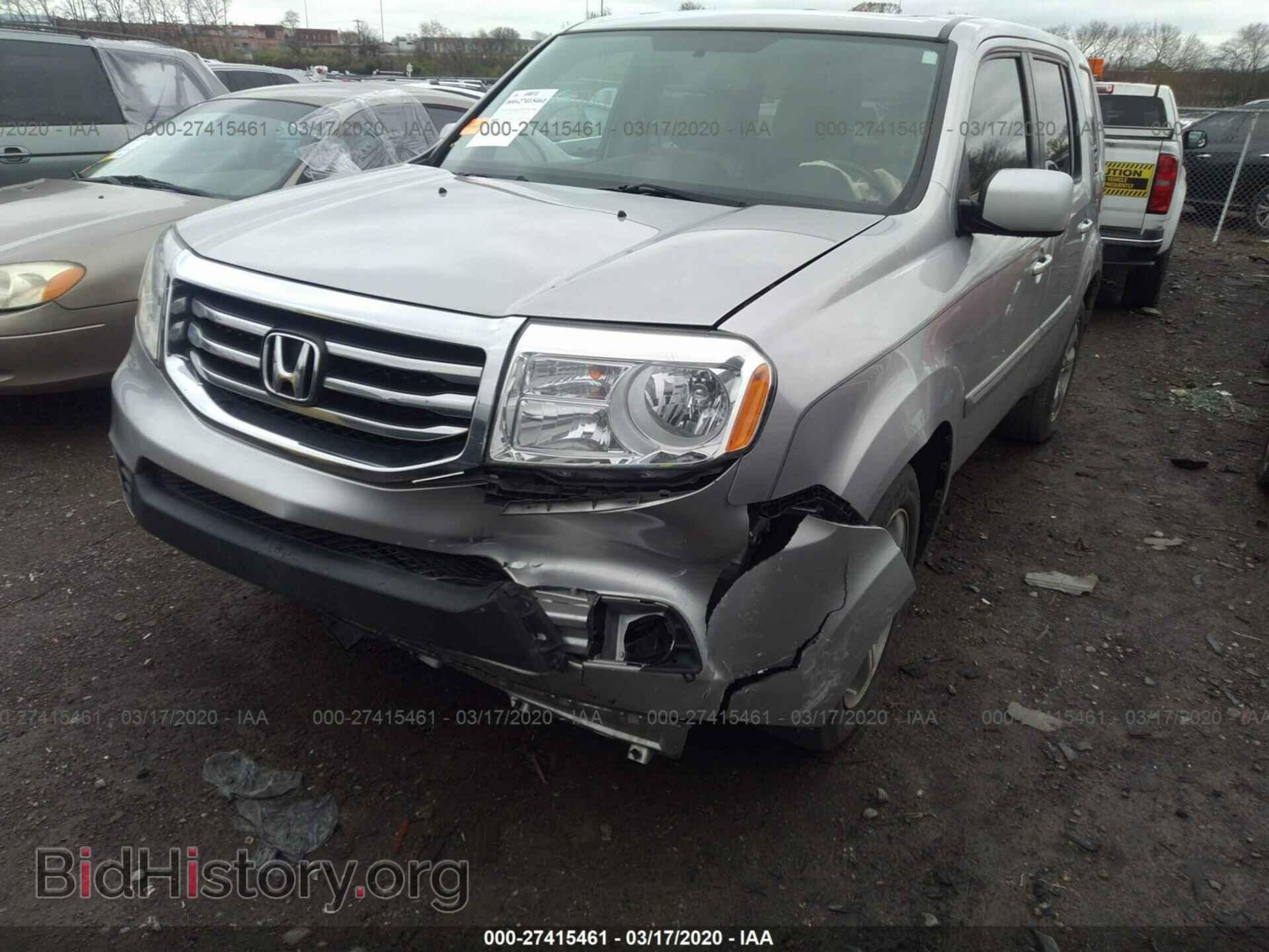 2014 HONDA PILOT - VIN: 5FNYF3H53EB014325 - Фото 2