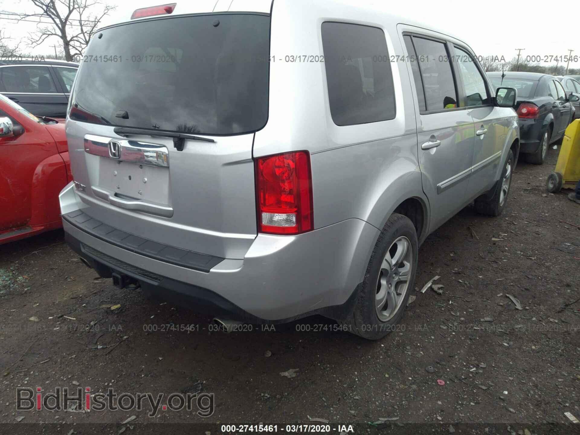 2014 HONDA PILOT - VIN: 5FNYF3H53EB014325 - Фото 4