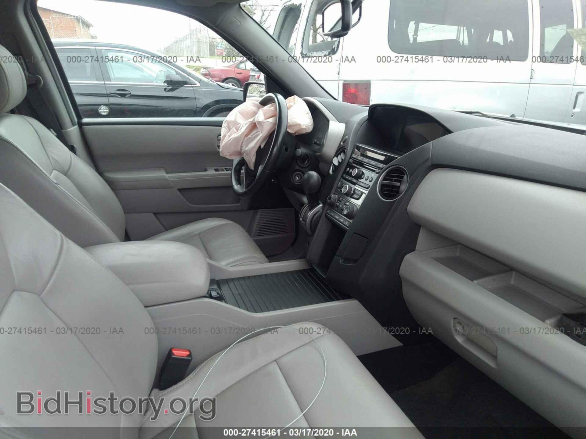 2014 HONDA PILOT - VIN: 5FNYF3H53EB014325 - Фото 5