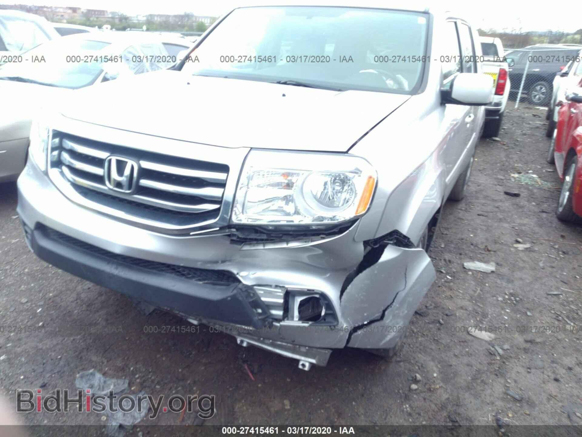 2014 HONDA PILOT - VIN: 5FNYF3H53EB014325 - Фото 6