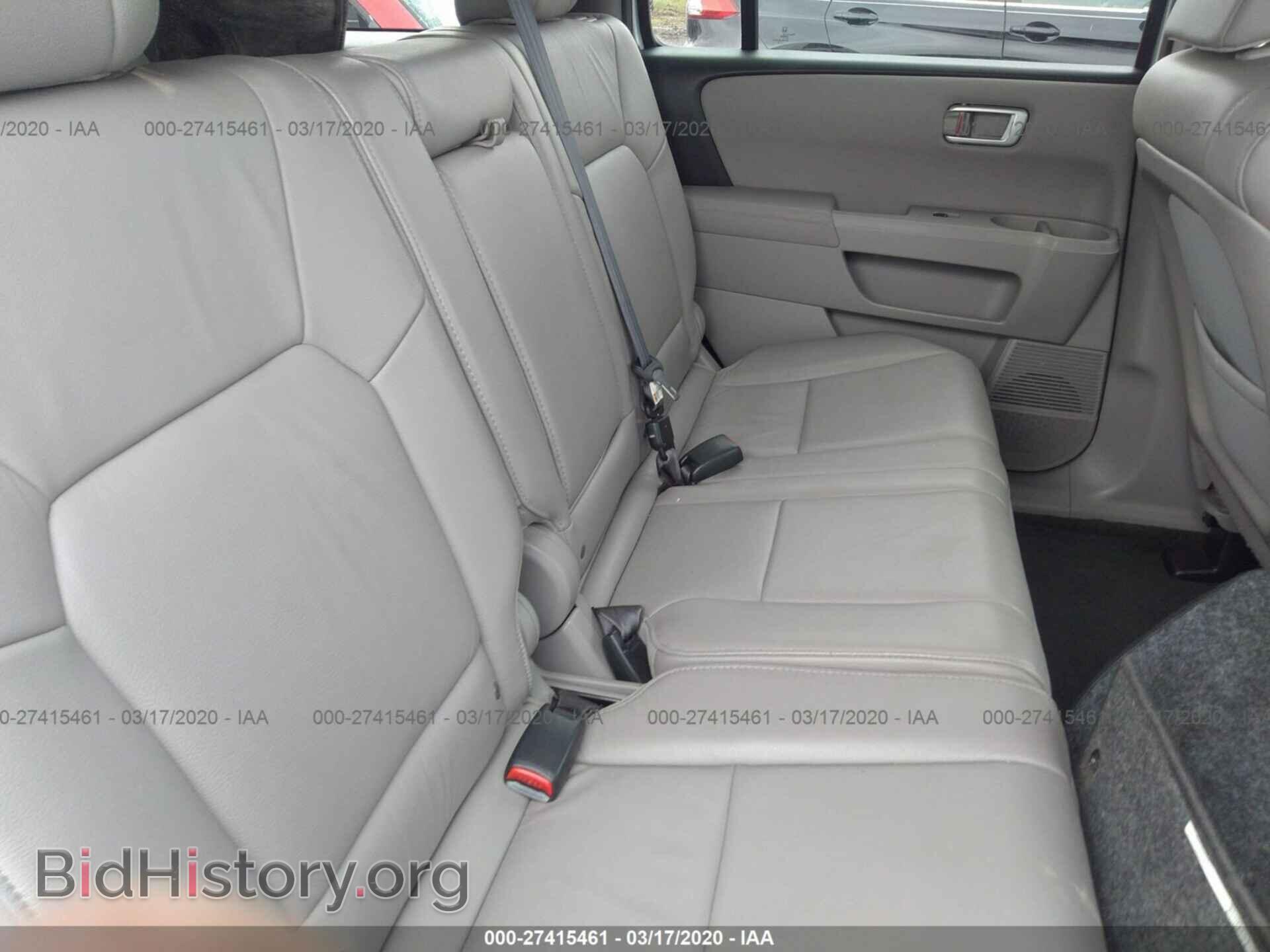 2014 HONDA PILOT - VIN: 5FNYF3H53EB014325 - Фото 8