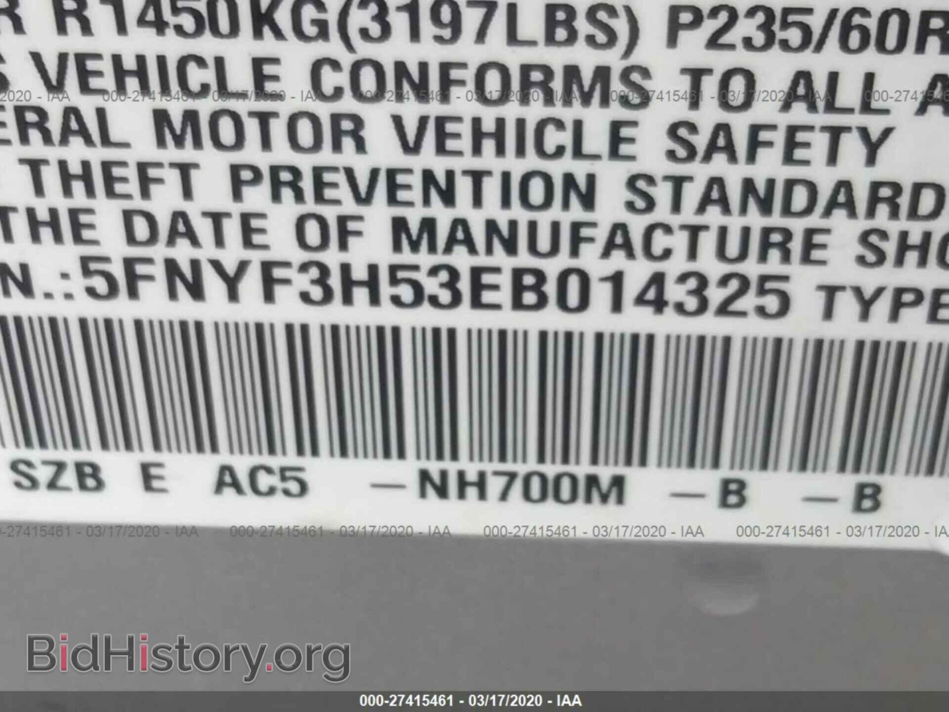 2014 HONDA PILOT - VIN: 5FNYF3H53EB014325 - Фото 9