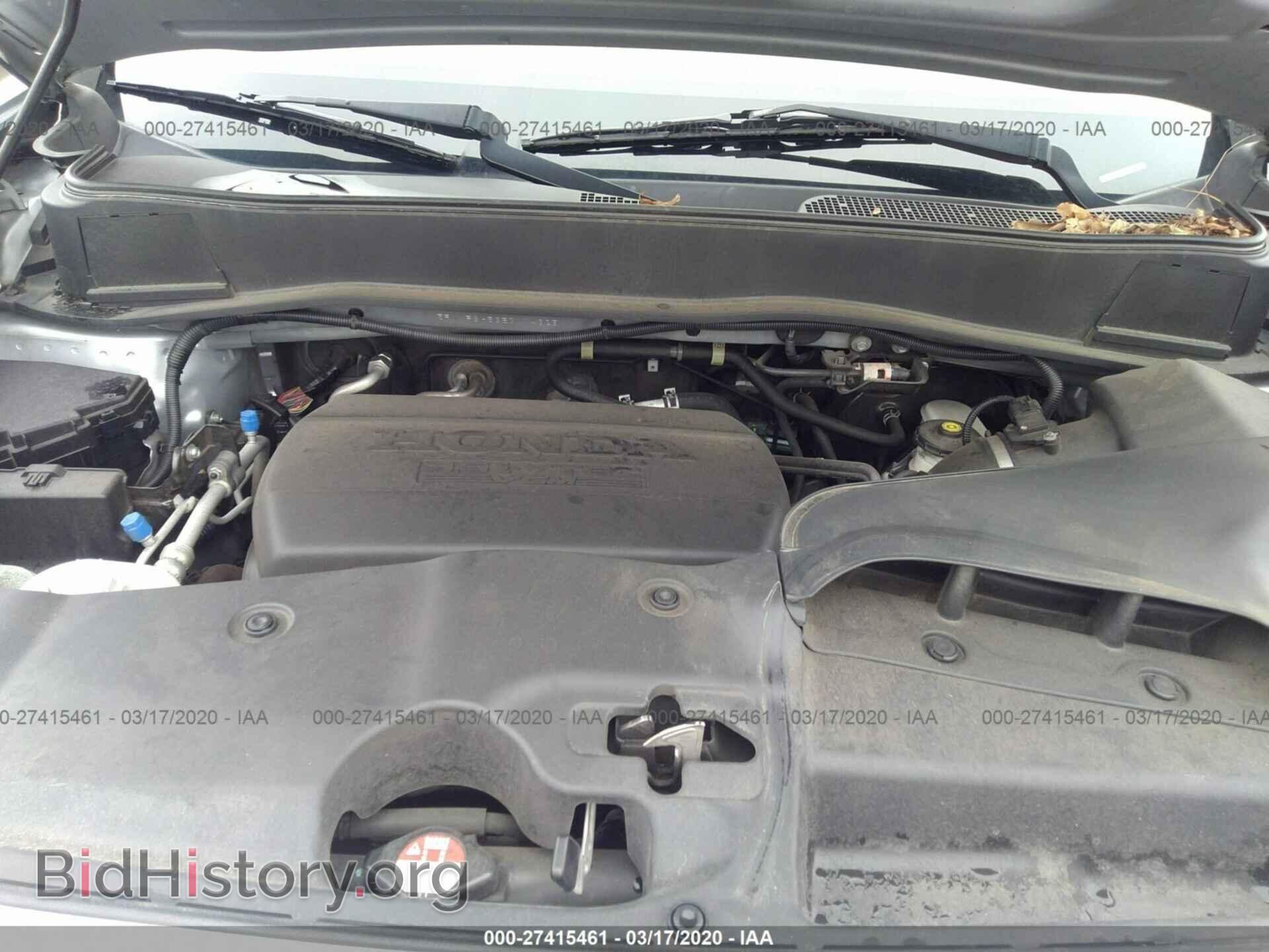 2014 HONDA PILOT - VIN: 5FNYF3H53EB014325 - Фото 10