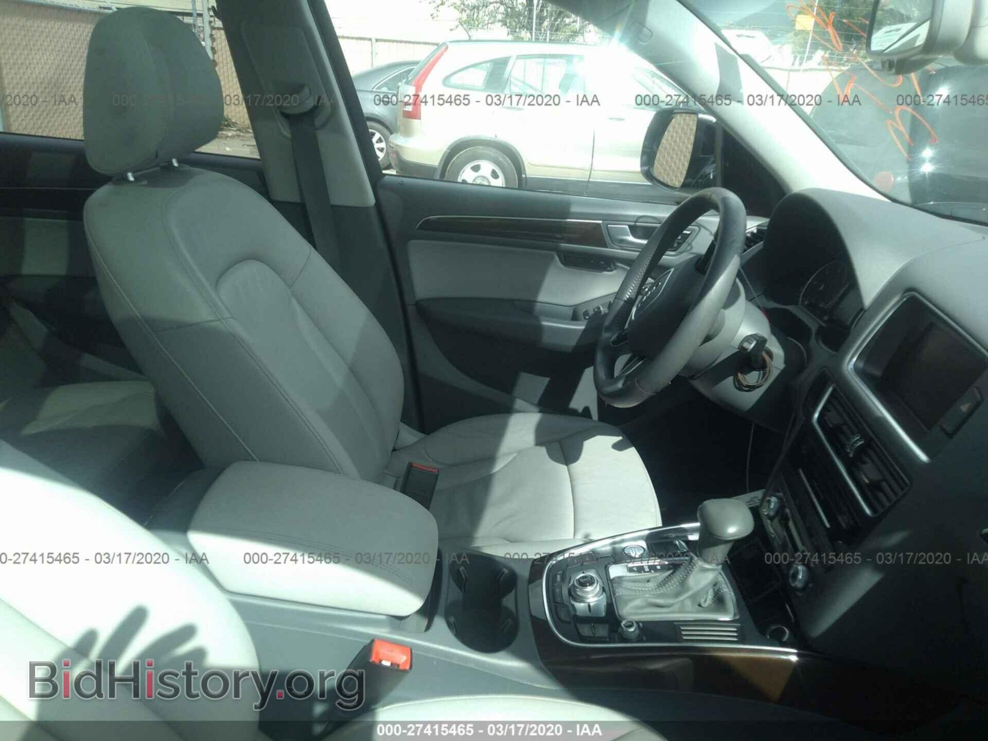 2014 AUDI Q5 - VIN: WA1CMAFP5EA121517 - Фото 5
