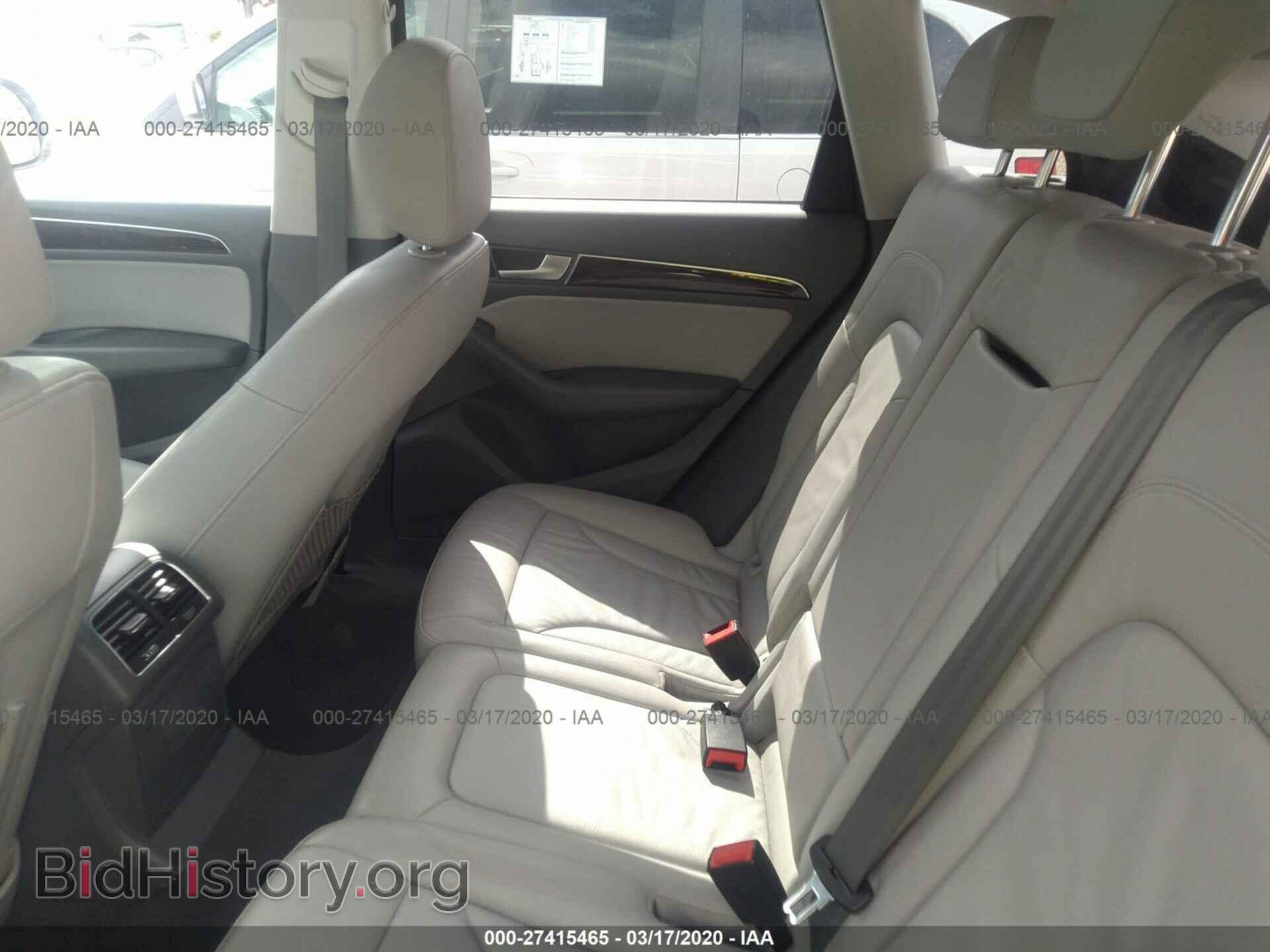 2014 AUDI Q5 - VIN: WA1CMAFP5EA121517 - Фото 8