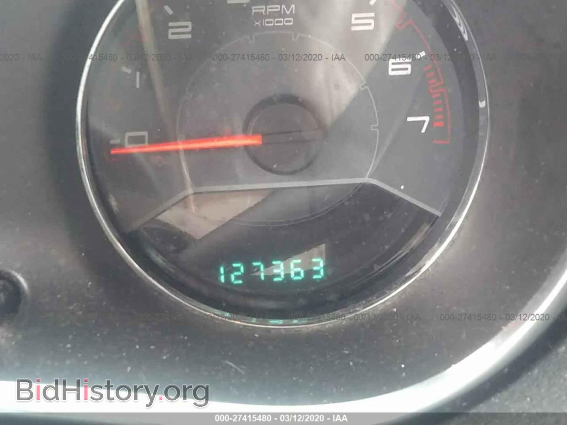 2012 DODGE AVENGER - VIN: 1C3CDZABXCN171470 - Photo 7