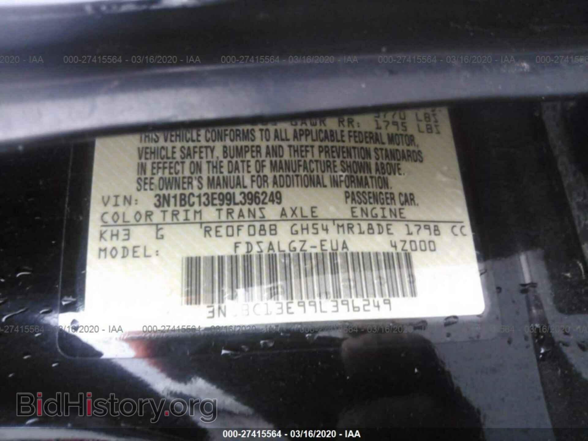 2009 NISSAN VERSA - VIN: 3N1BC13E99L396249 - Фото 9