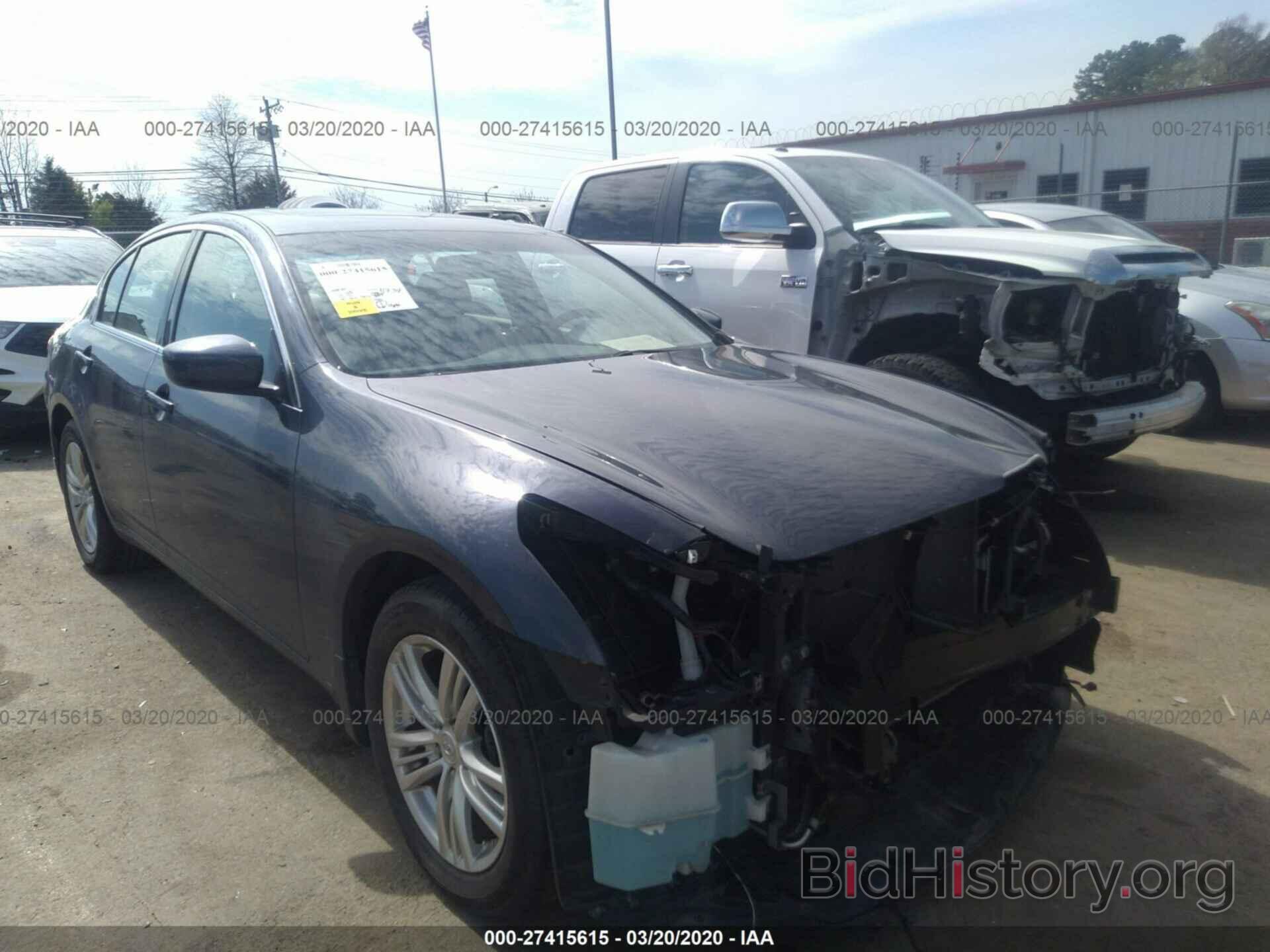 Photo JN1DV6AR1BM650666 - INFINITI G25 SEDAN 2011