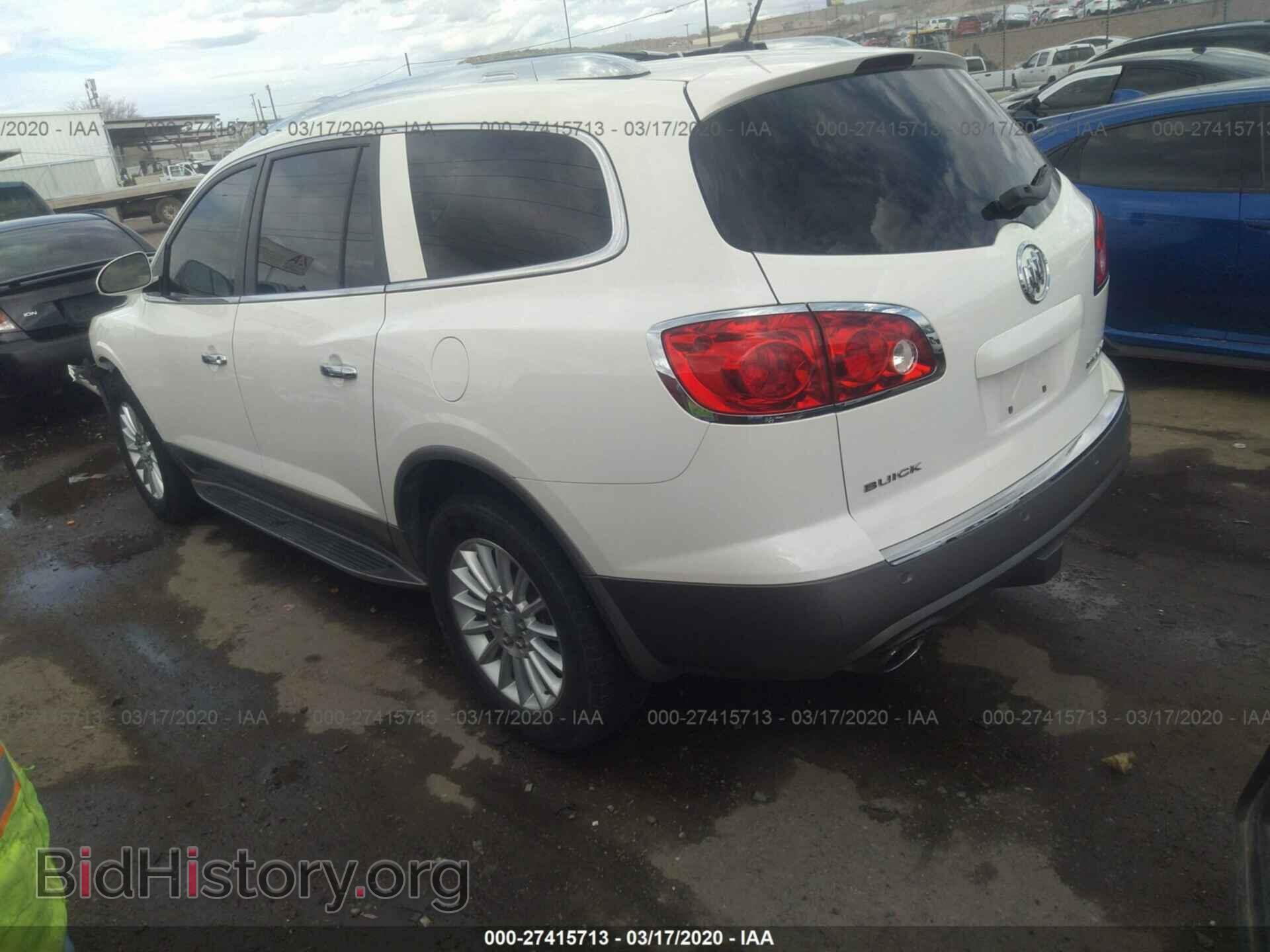 2011 BUICK ENCLAVE - VIN: 5GAKRAED1BJ189725 - Photo 3