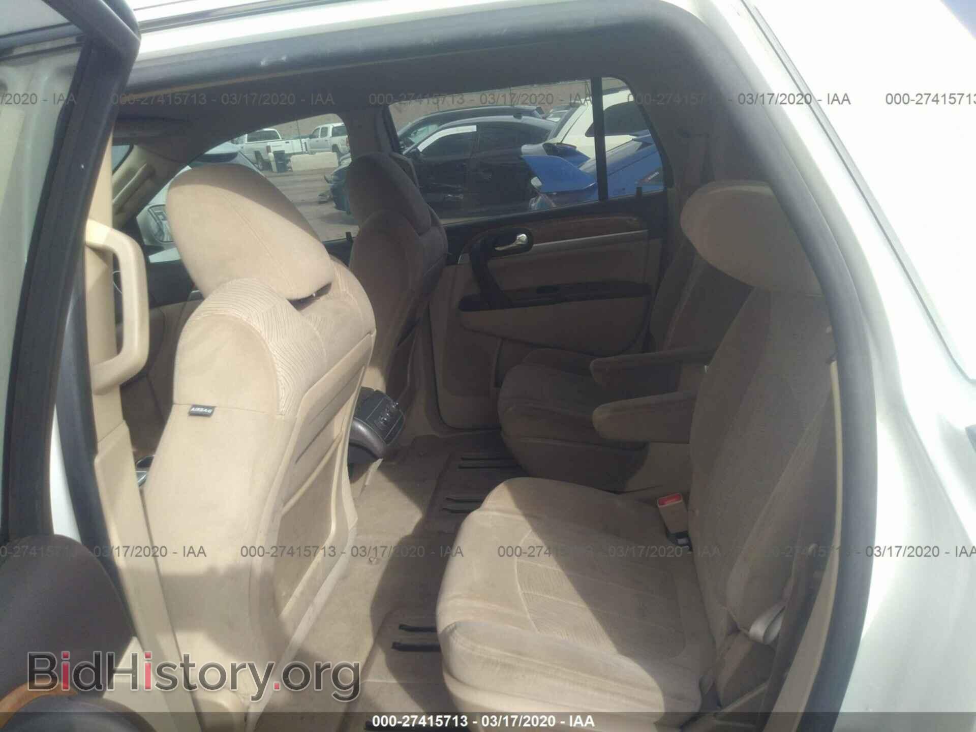 2011 BUICK ENCLAVE - VIN: 5GAKRAED1BJ189725 - Photo 8