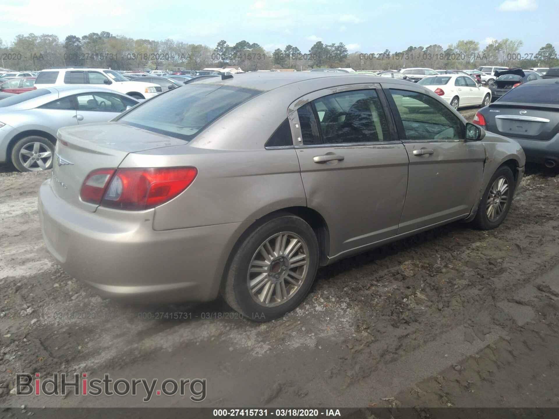 2008 CHRYSLER SEBRING - VIN: 1C3LC56K88N202212 - Фото 4