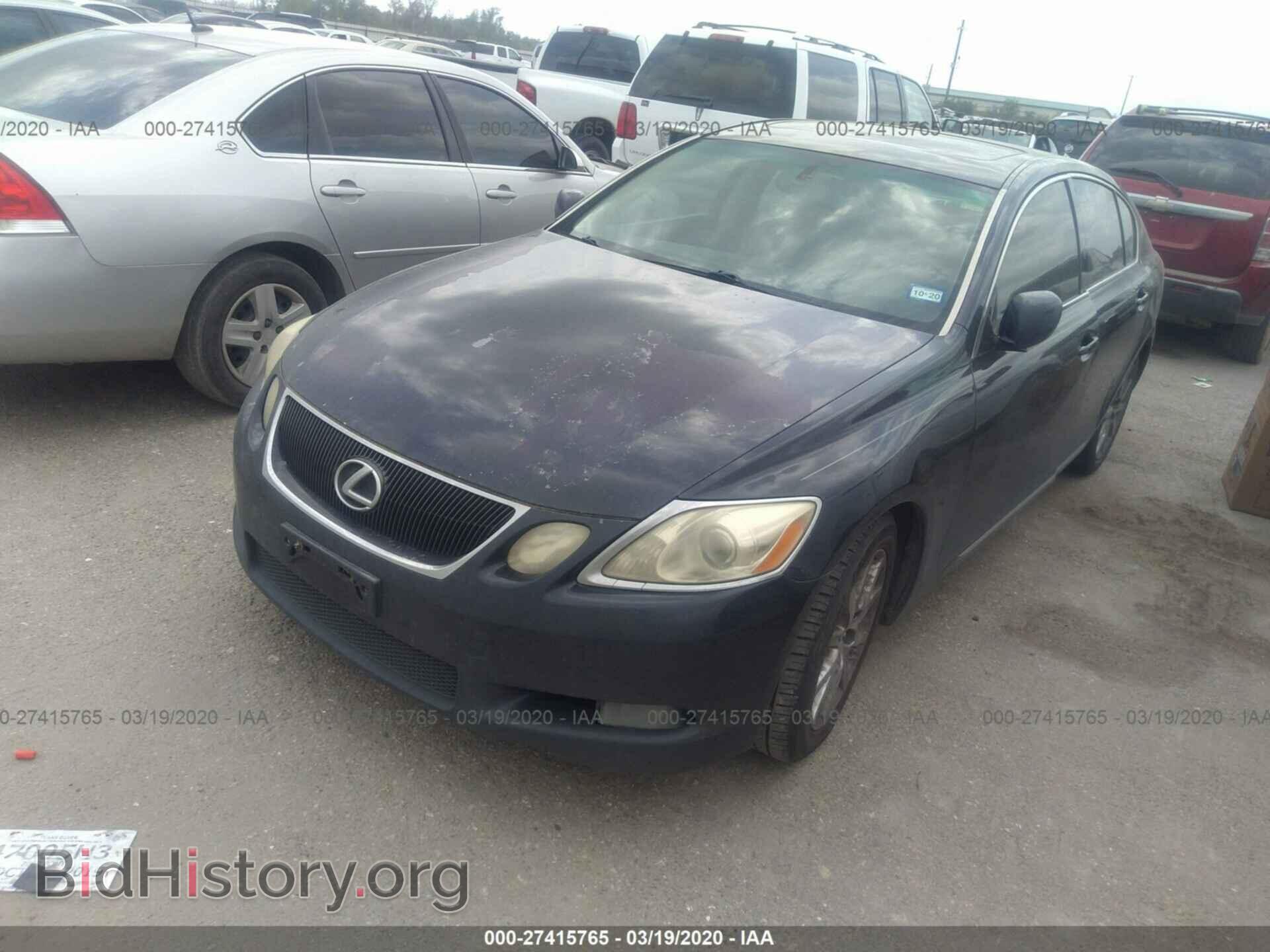 2007 LEXUS GS - VIN: JTHBE96S270019925 - Фото 2
